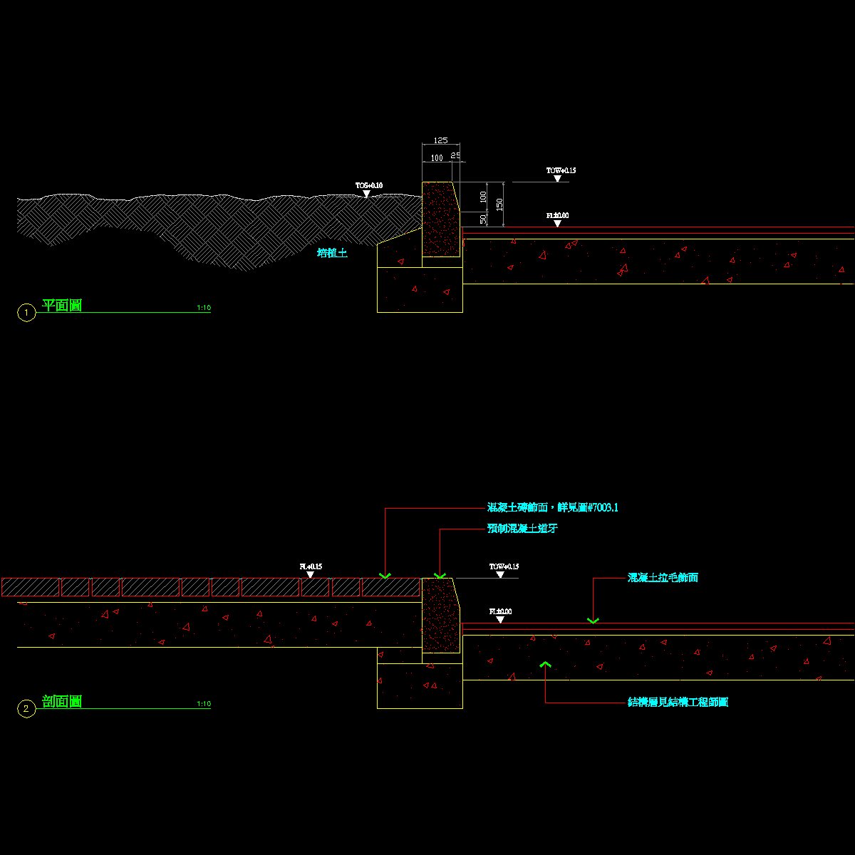 7002c.dwg