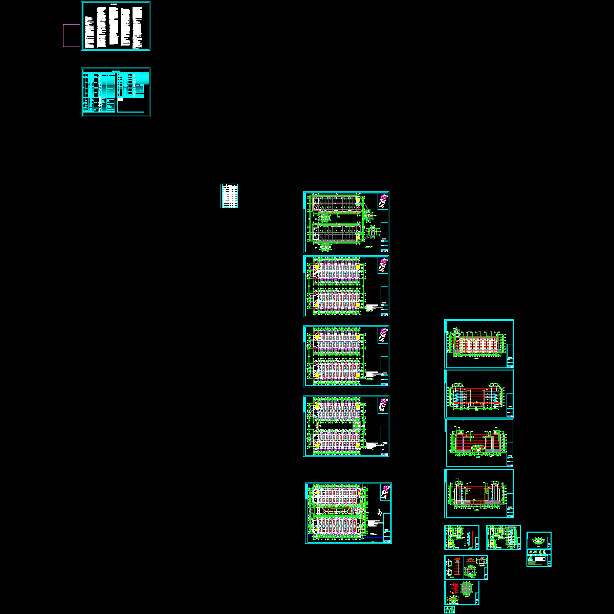 a栋学生宿舍楼.dwg