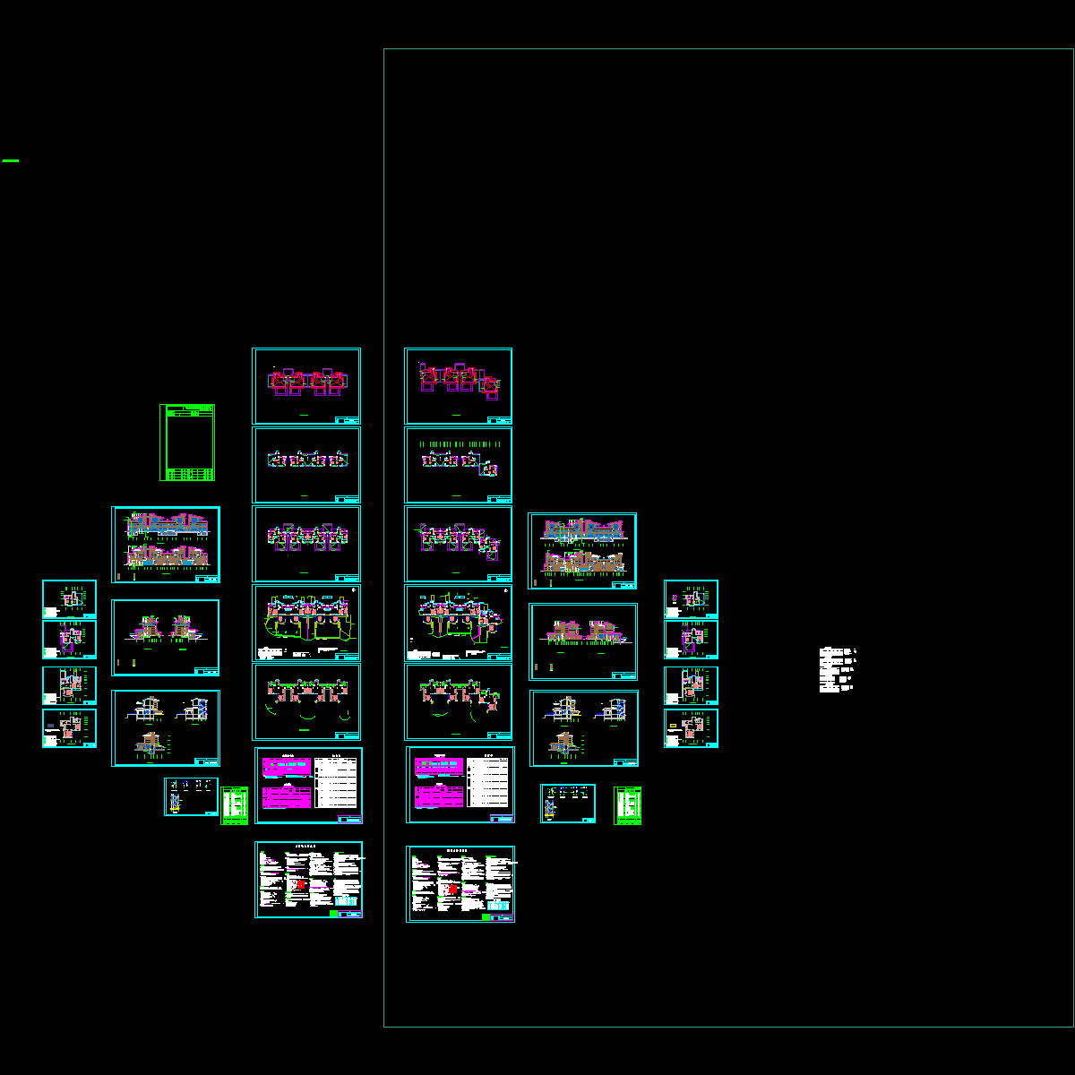 6。7号楼0816剪力墙.dwg