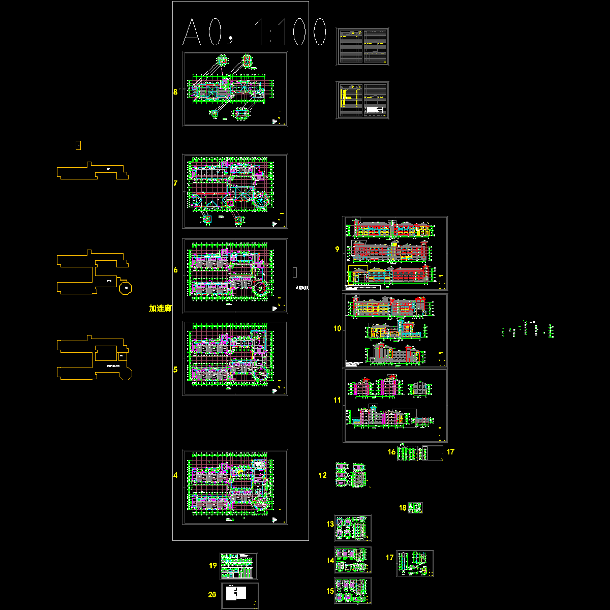 幼儿园0903_t3.dwg