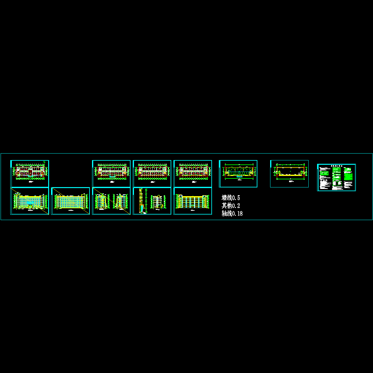 建筑10.31.dwg