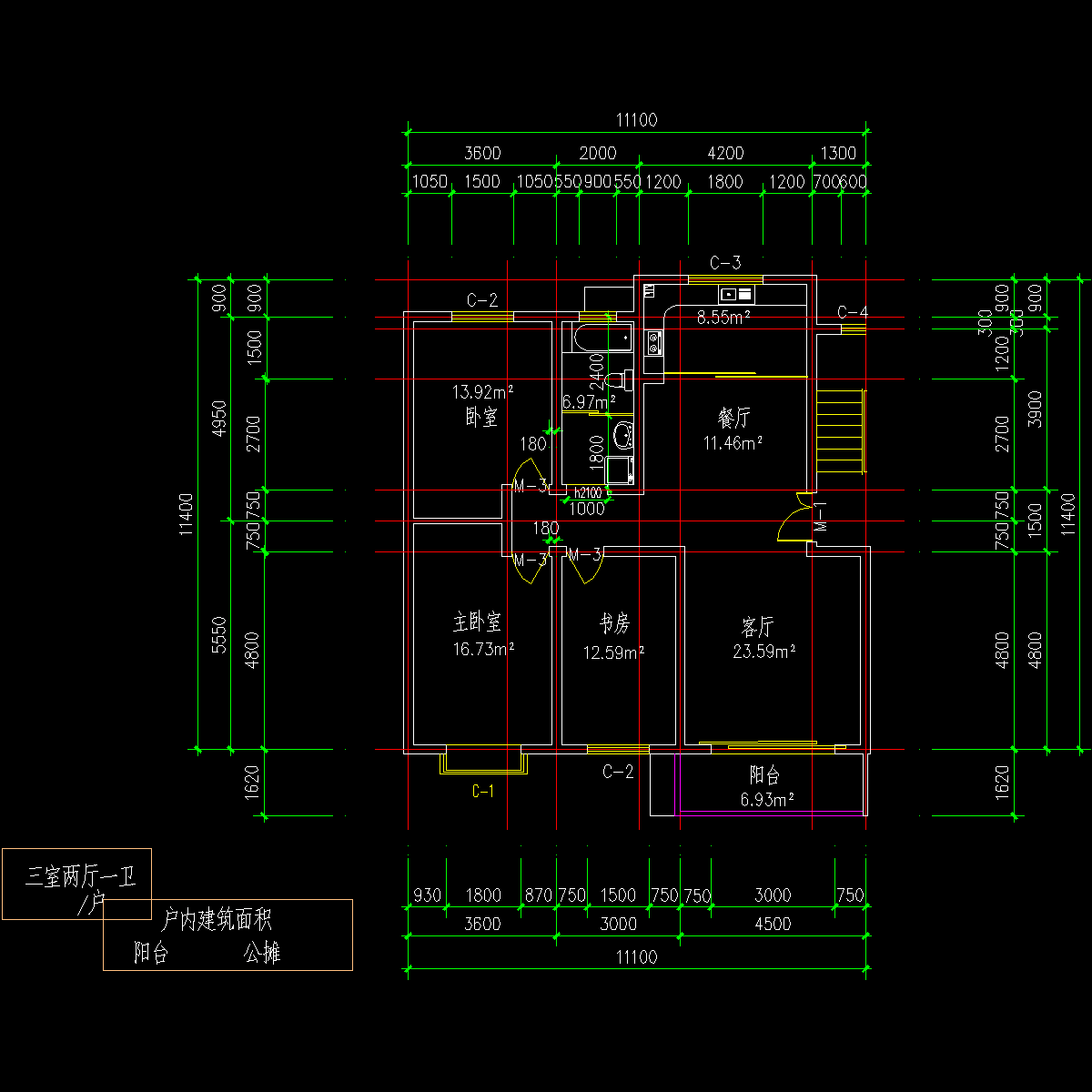 板式多层单户三室二厅一卫户型CAD图纸(126)