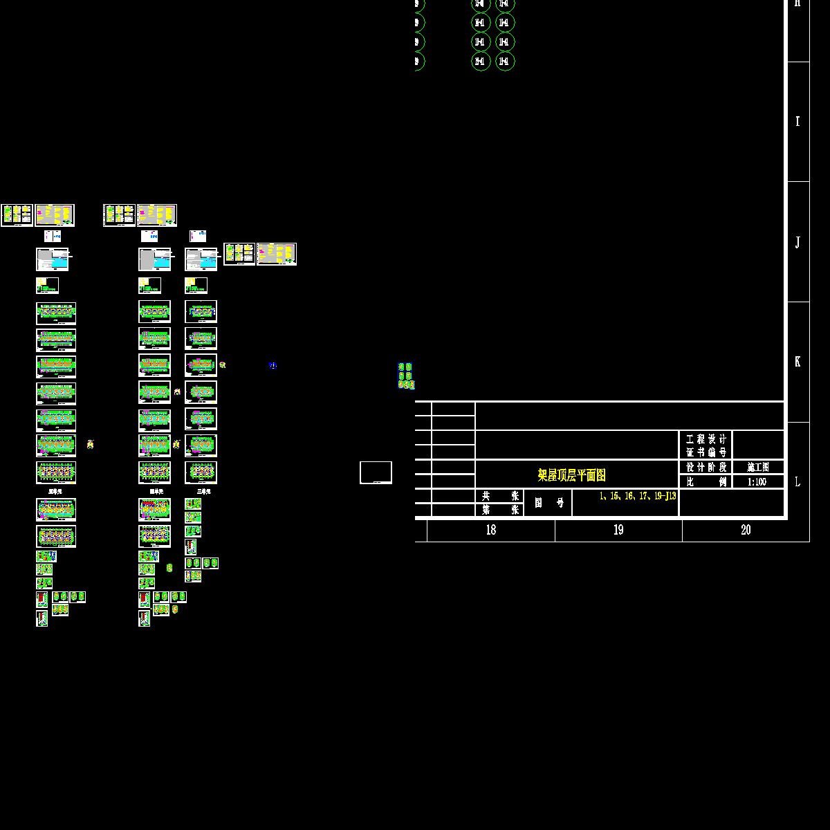 花园洋房平面图last111_t3.dwg