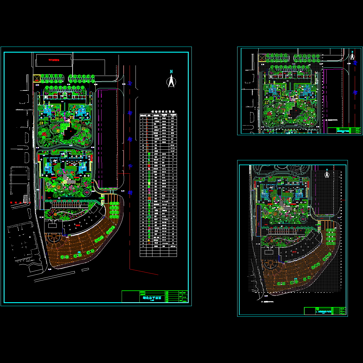 绿化总平面图.dwg