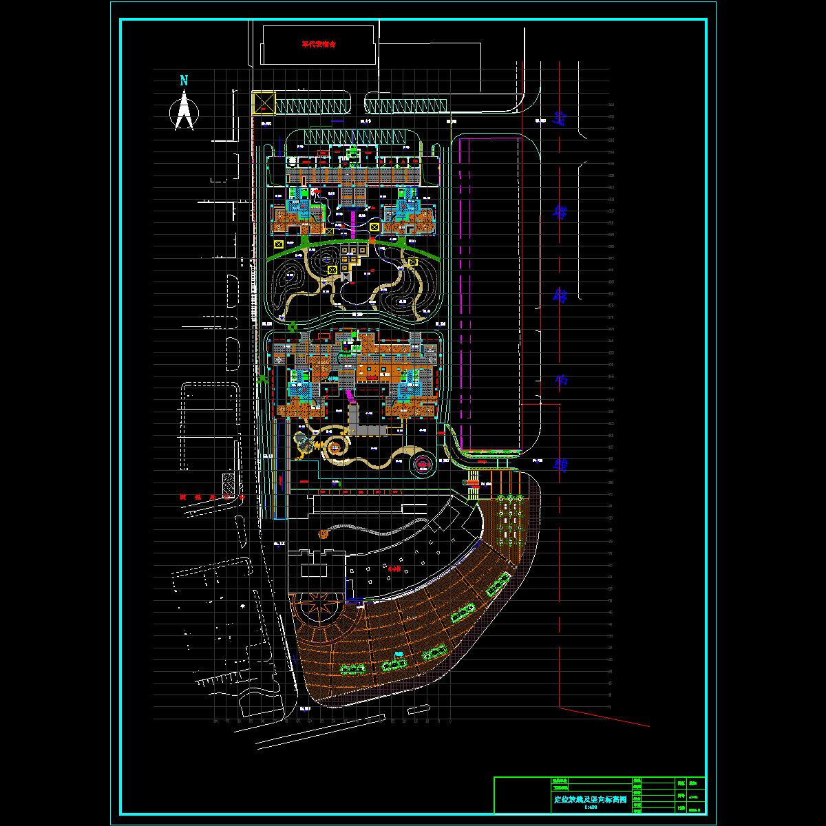 定位放线及竖向标高图.dwg