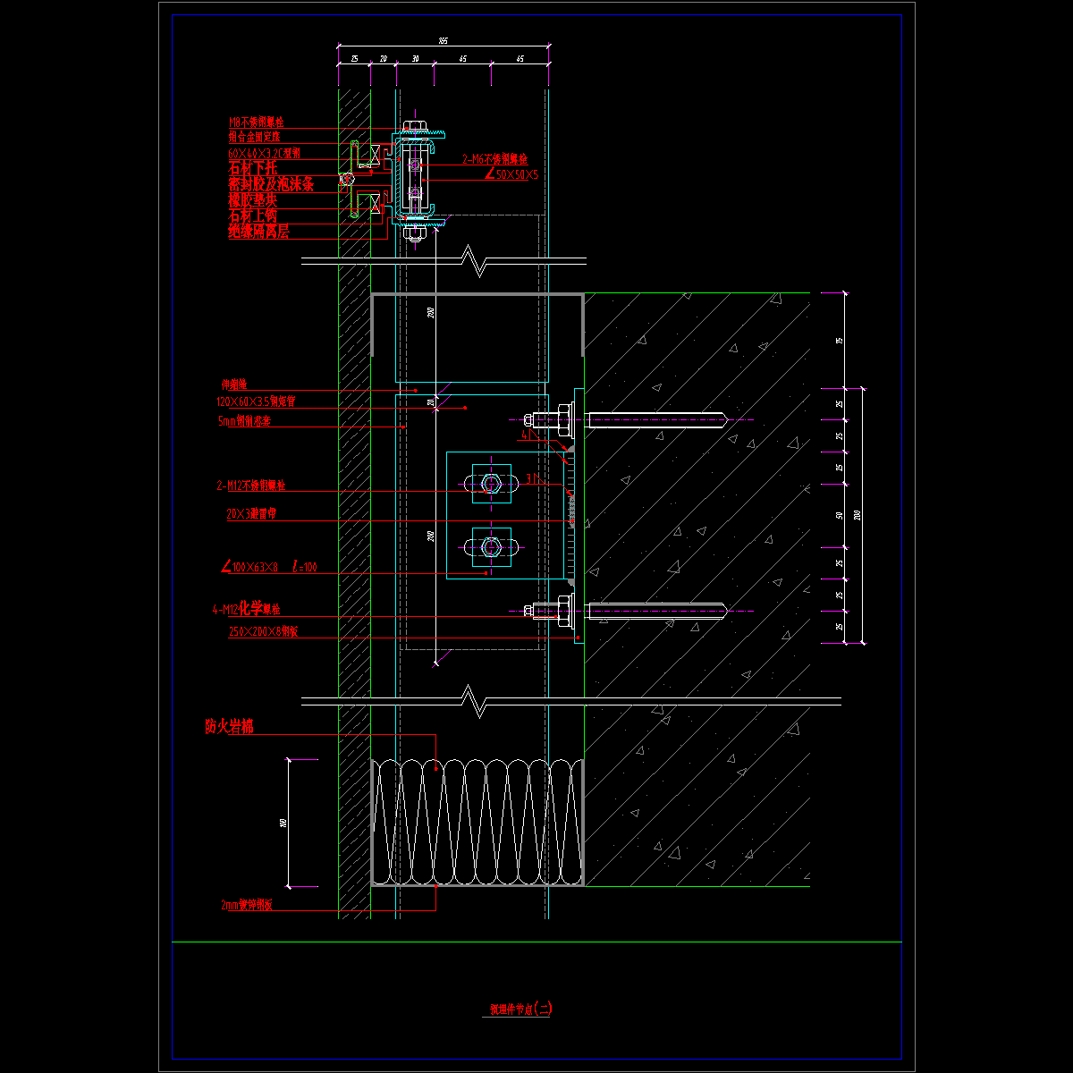 224.预埋件节点图.dwg