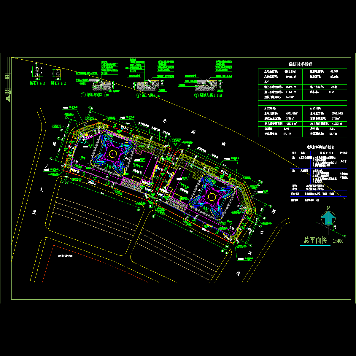 j-05郑州总图06-0510.dwg