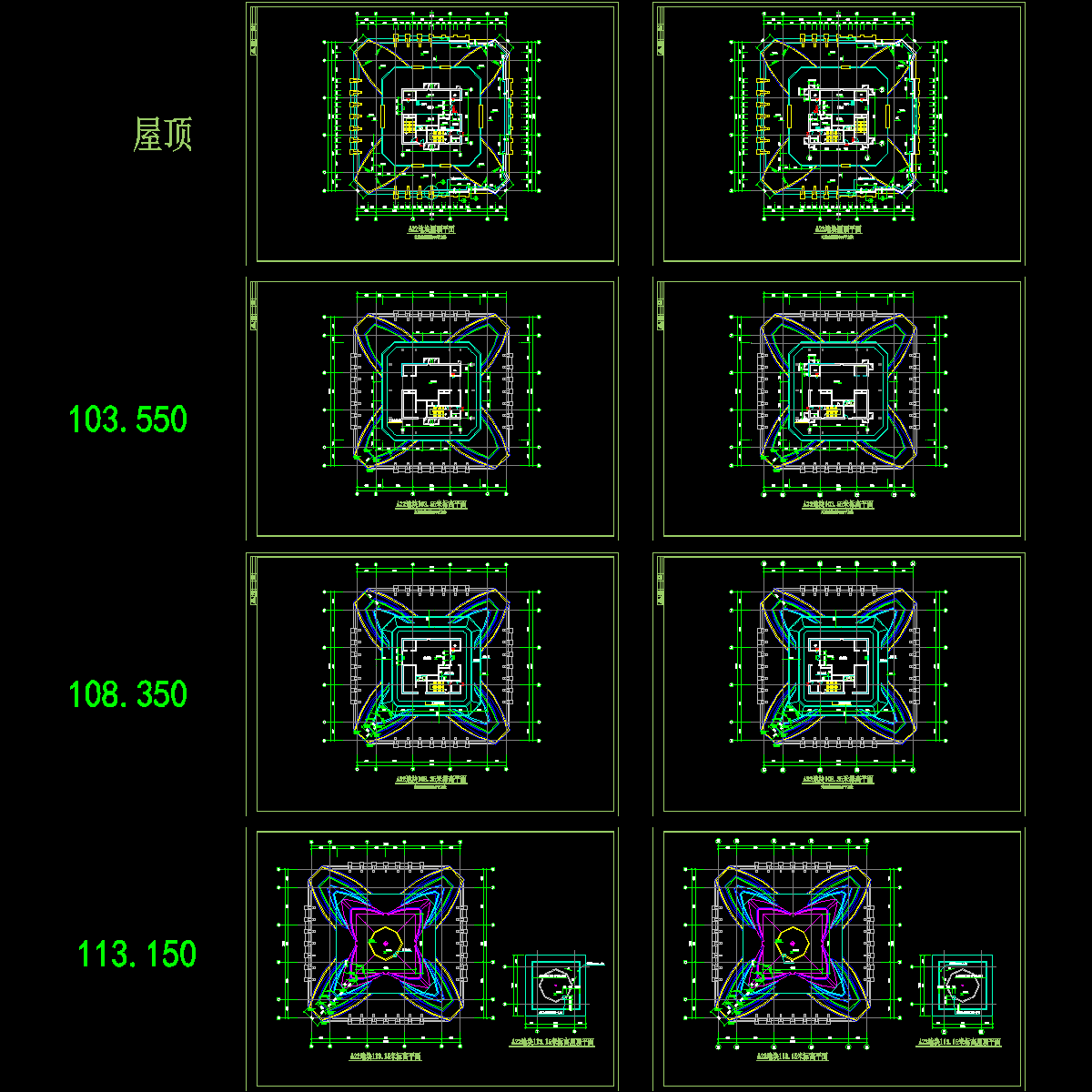 j-32~41屋顶xgtpm6-0419.dwg