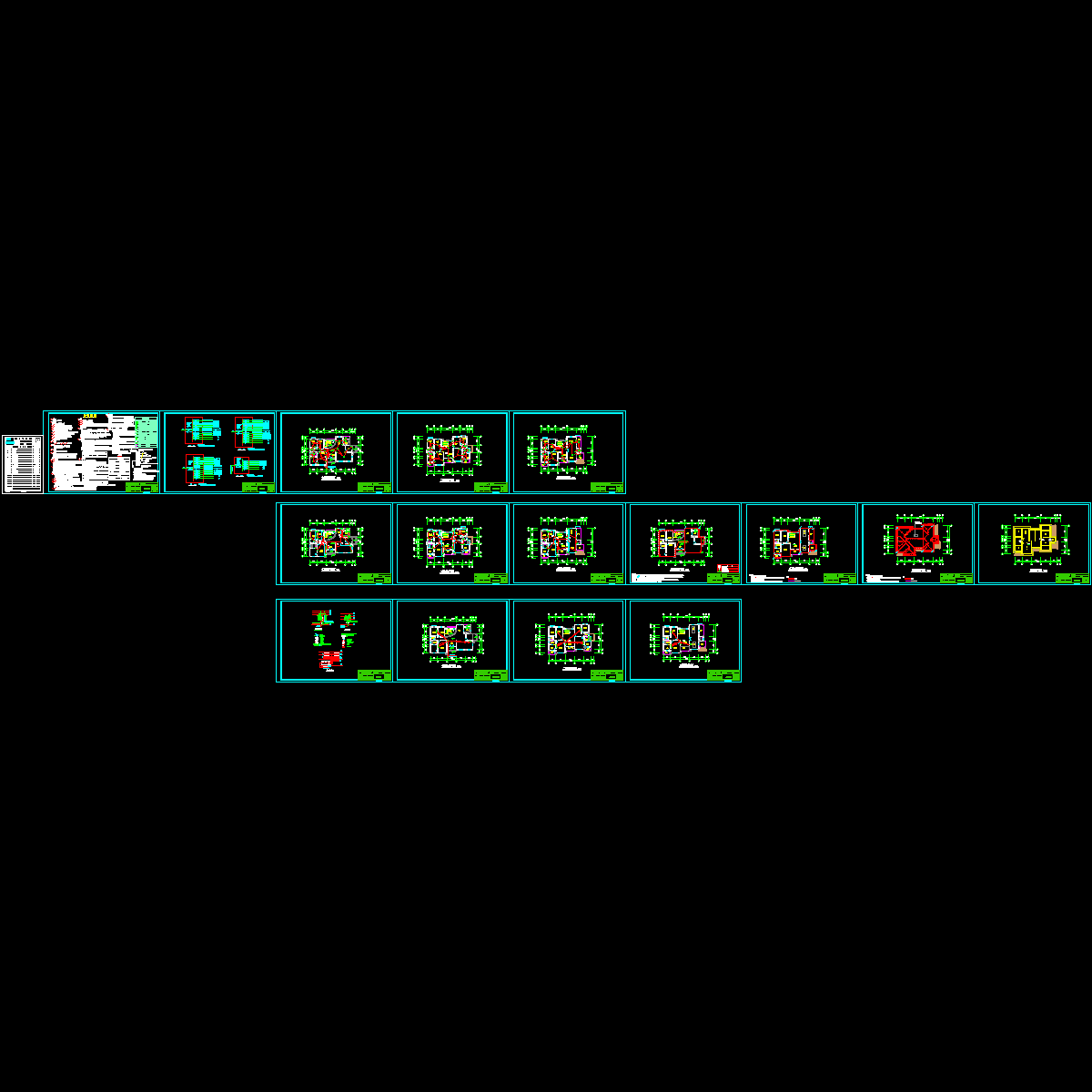 别墅电气.dwg