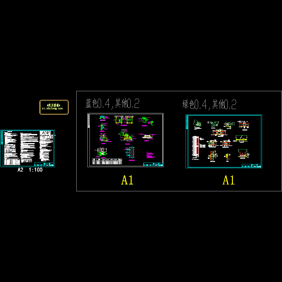 通风设计施工说明、通用图.dwg