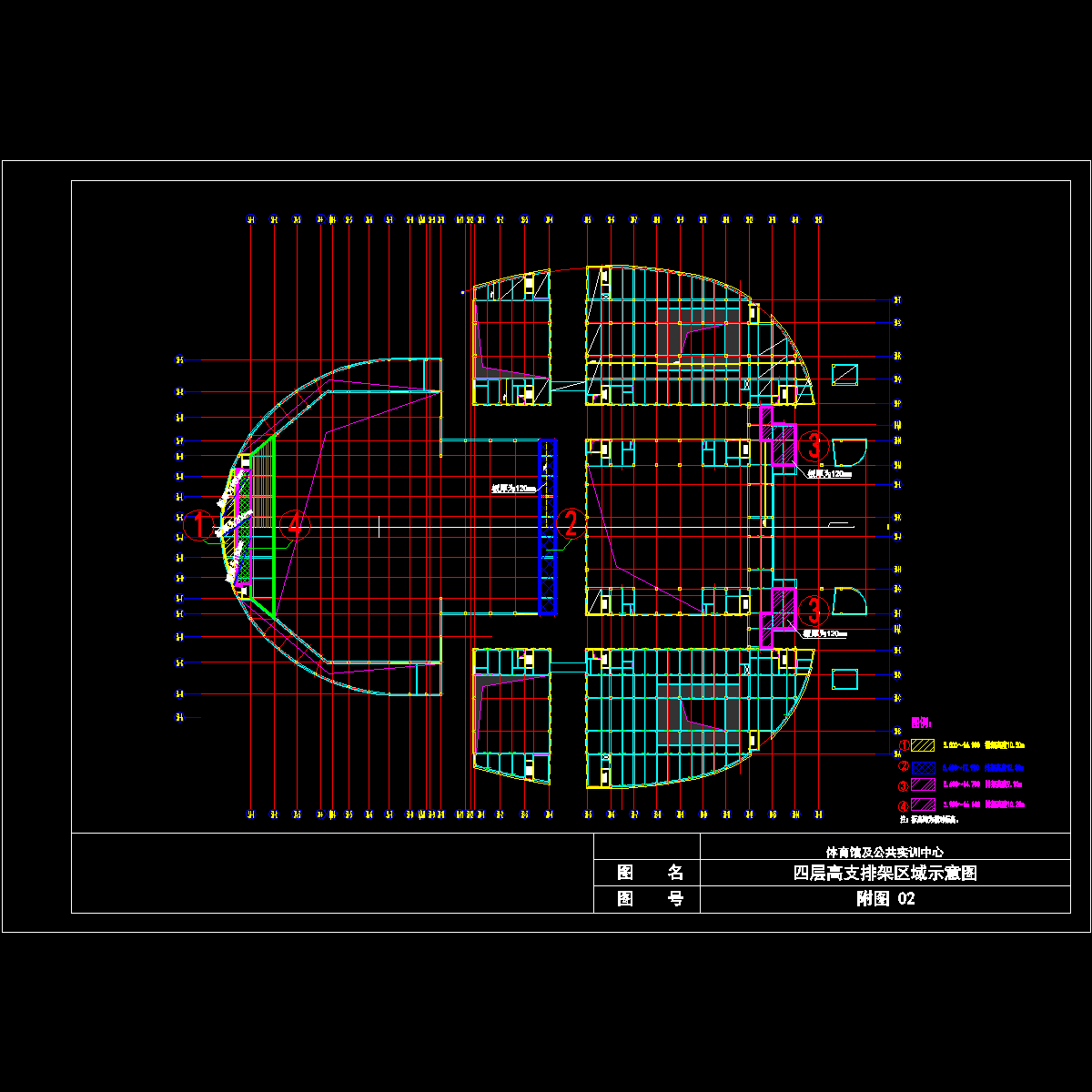 附图2 四层排架布置图02.dwg