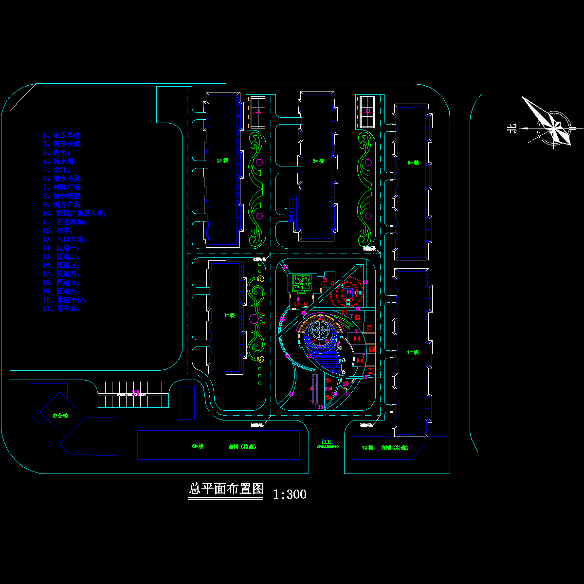 平面布置图.dwg