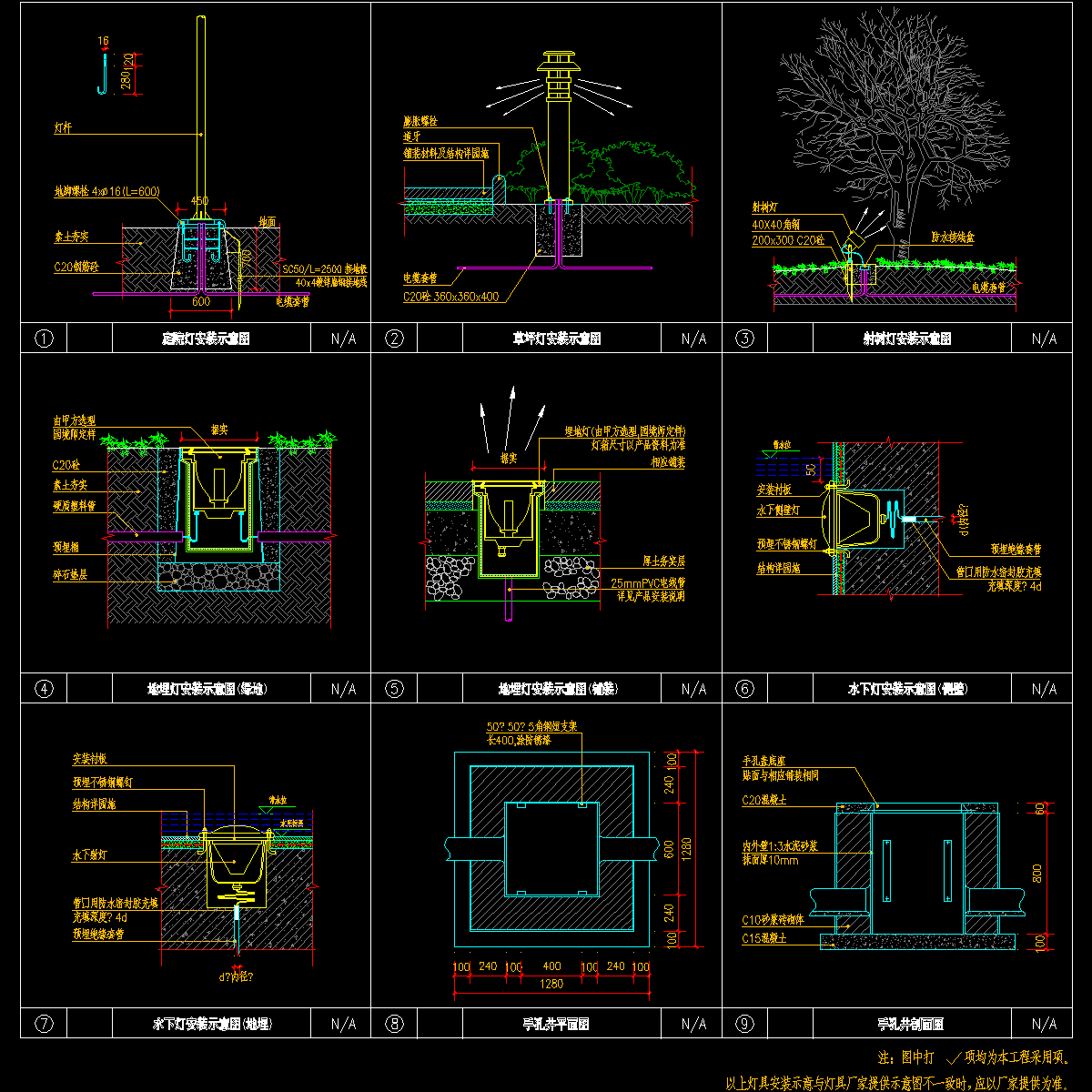 灯具17.dwg