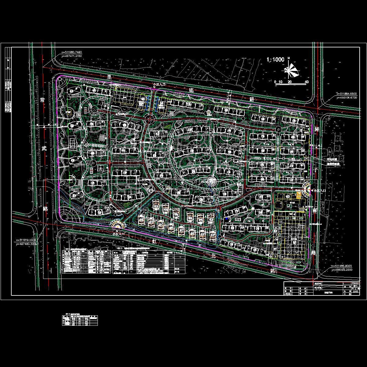 住宅小区规划图纸 - 1