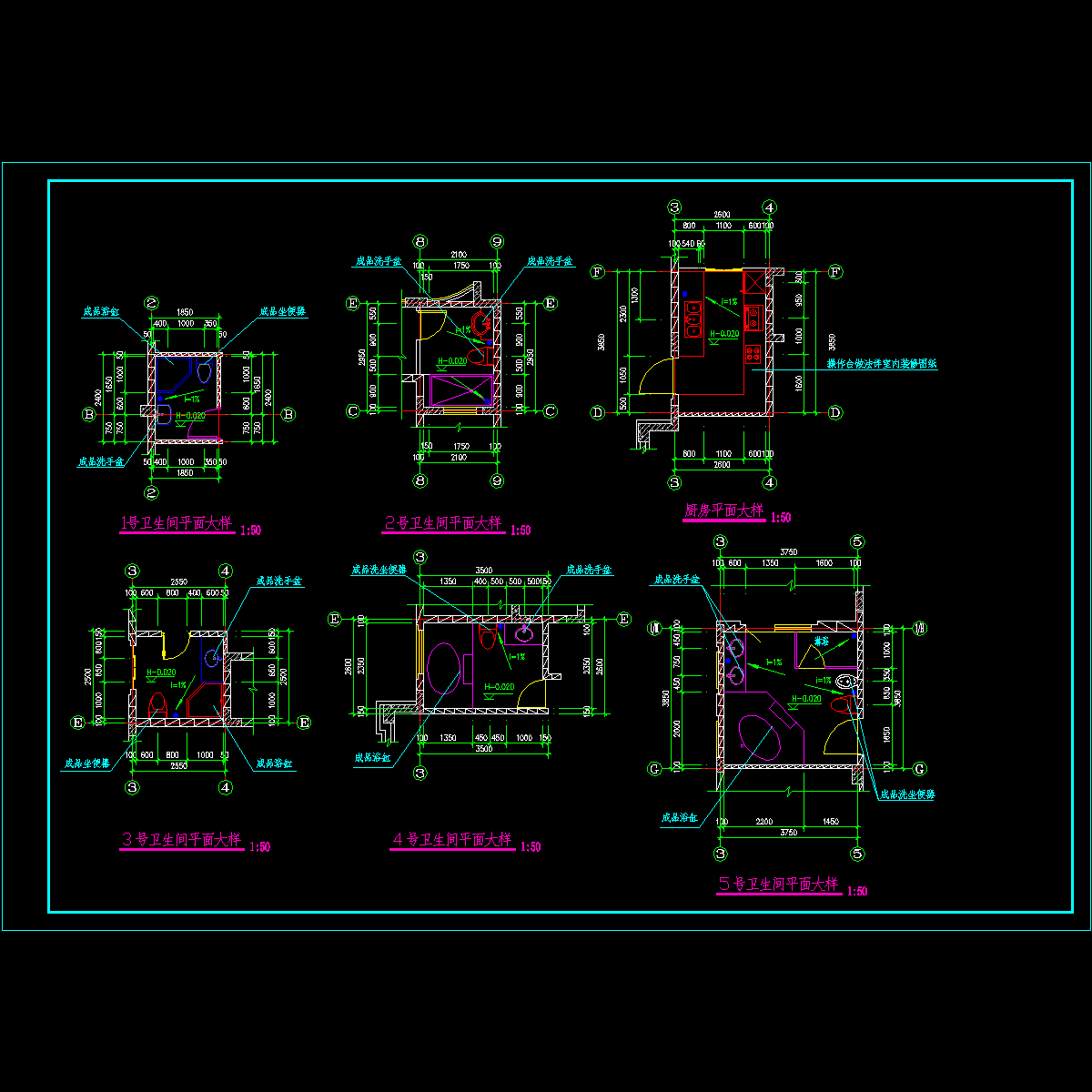 卫生间大样.dwg