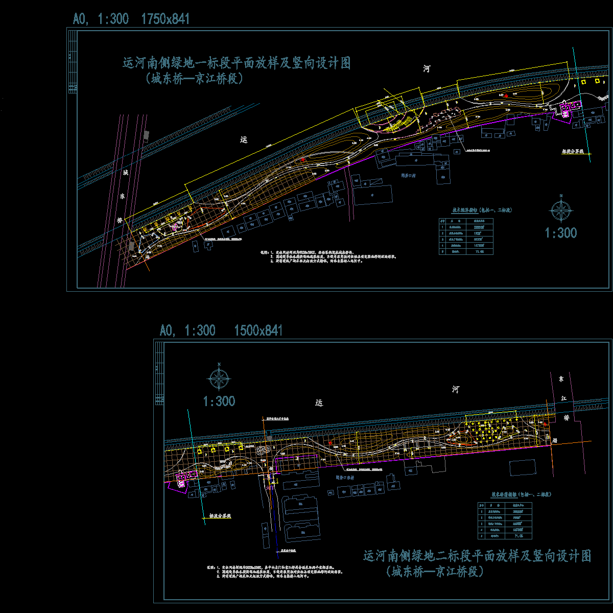 0102总图放样.dwg