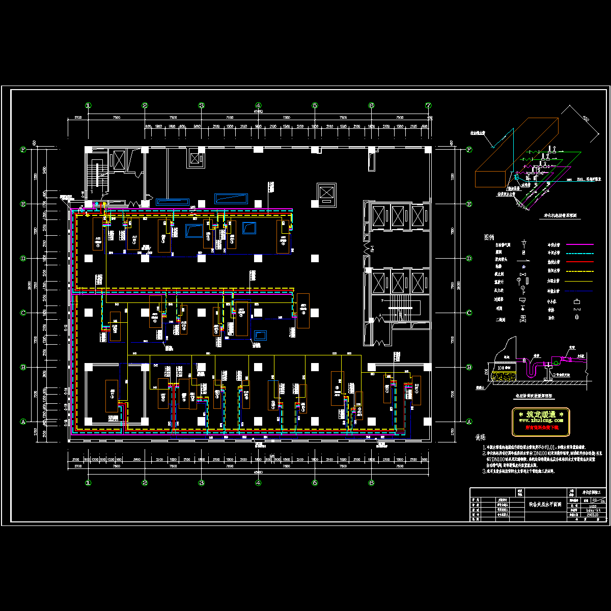 水平面10.27.dwg