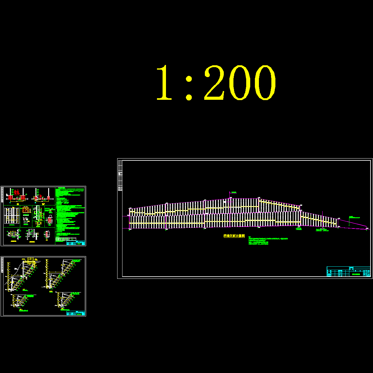 边坡节点构造CAD详图纸