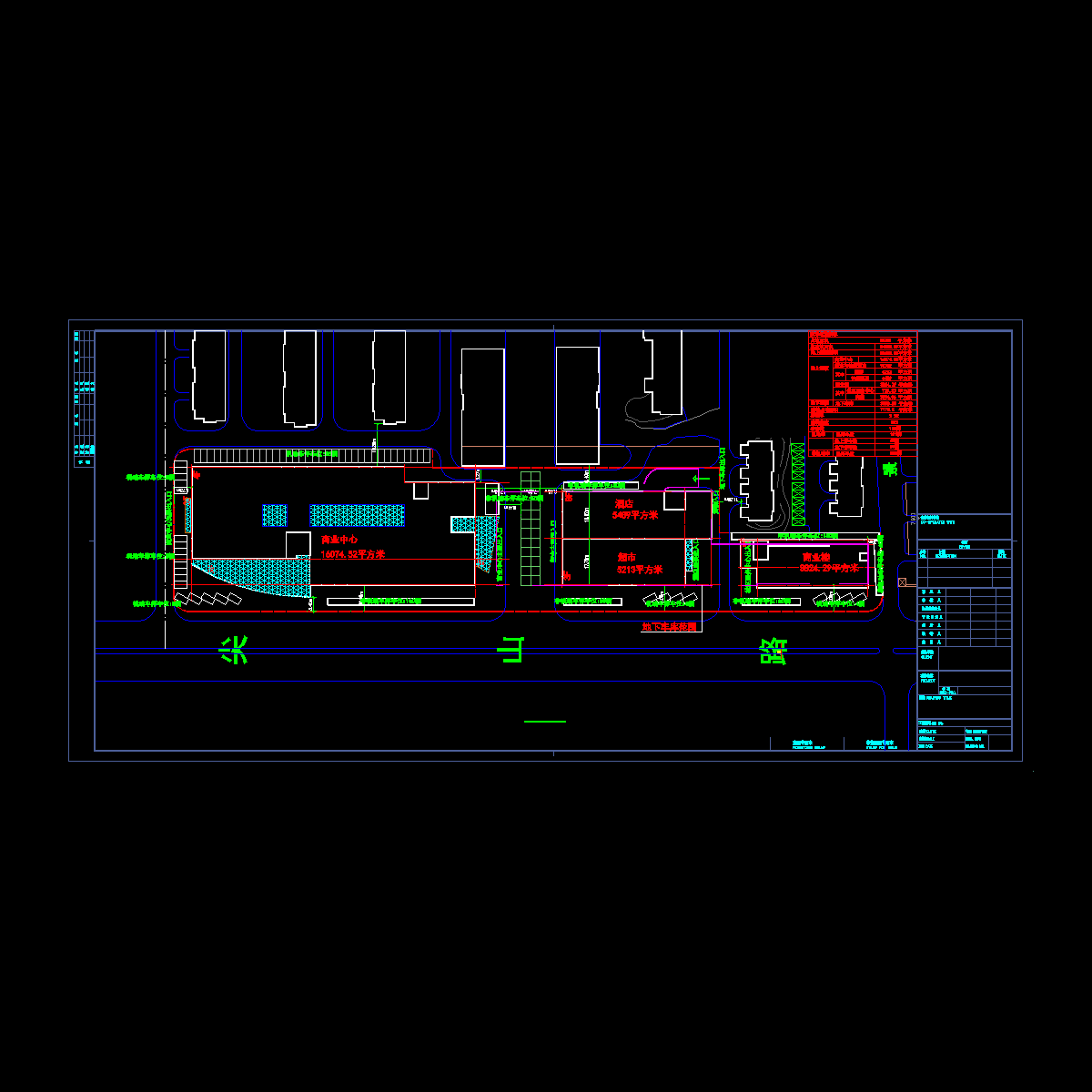 总平面图2010.12.15.dwg