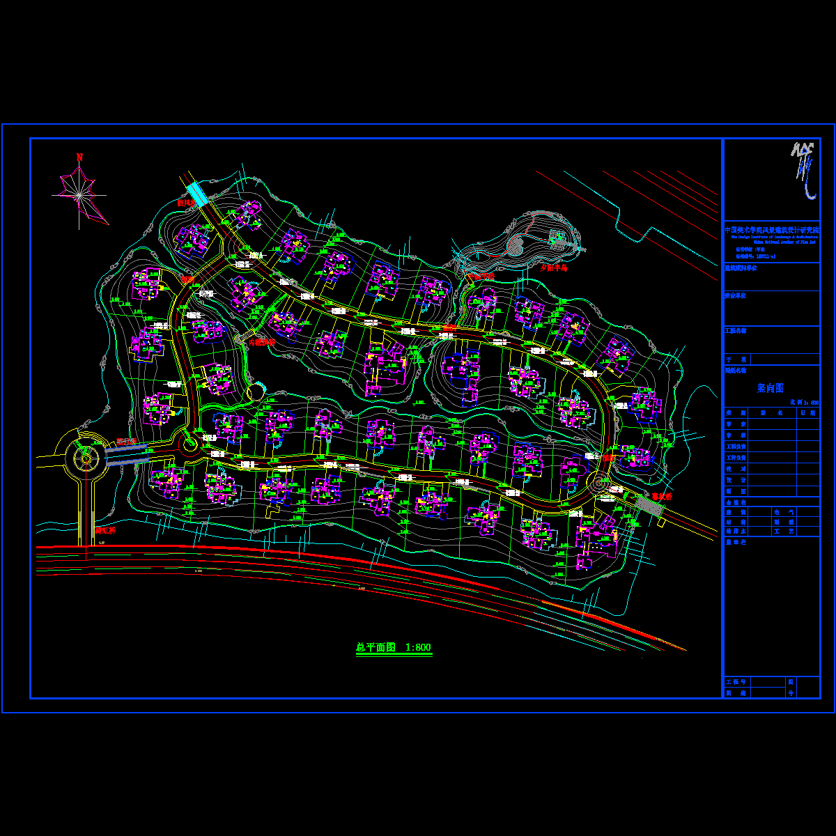 天堂人家竖向.dwg