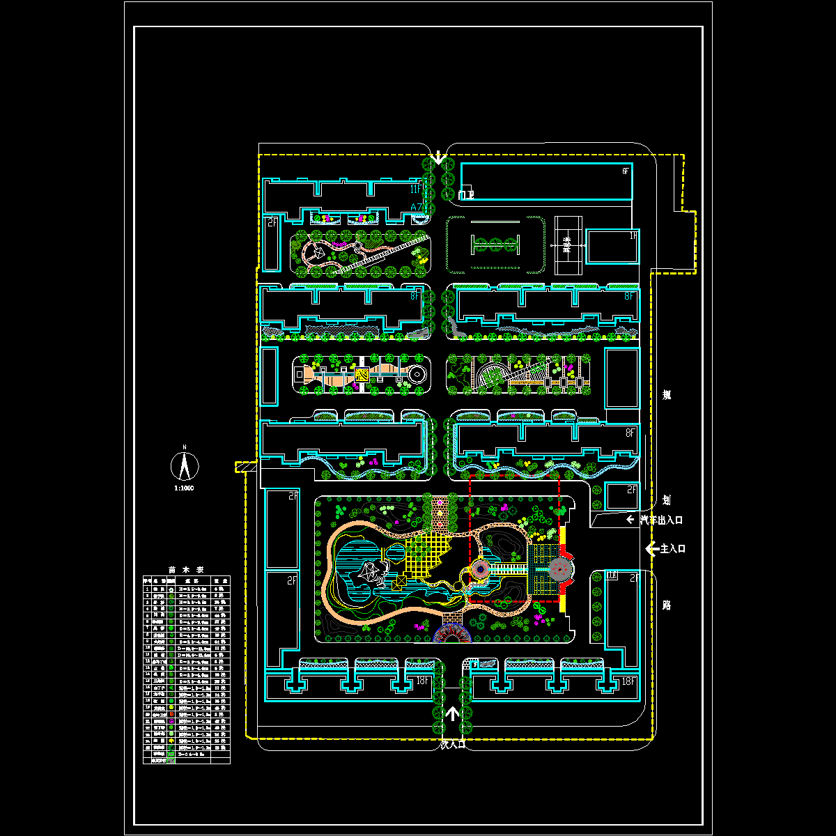 小区绿化平面 - 1