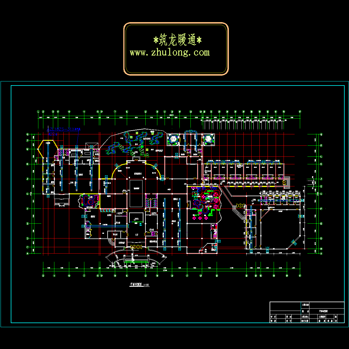 施工图设计图纸 - 1