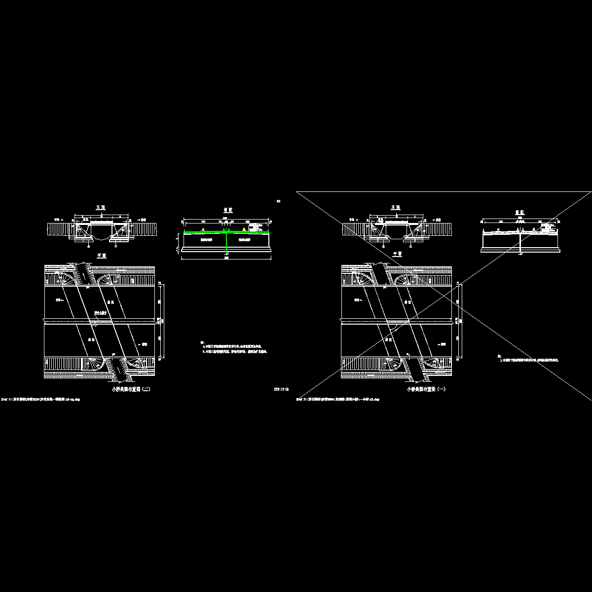 xq2_1-ut70xq.dwg