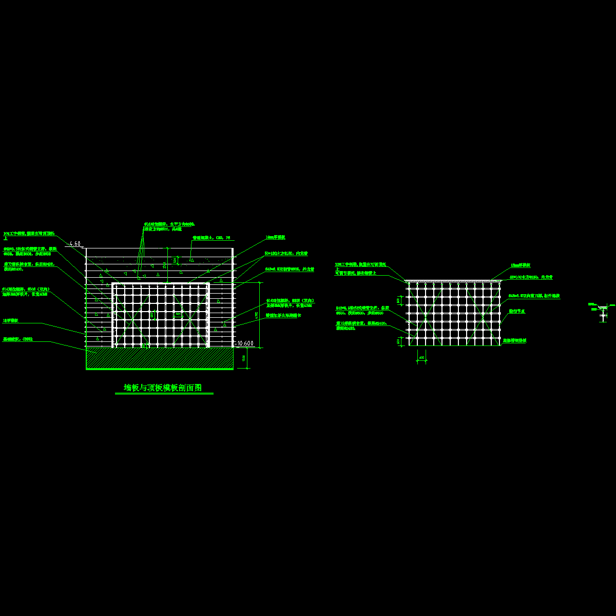 直线加速器1300厚墙板.dwg