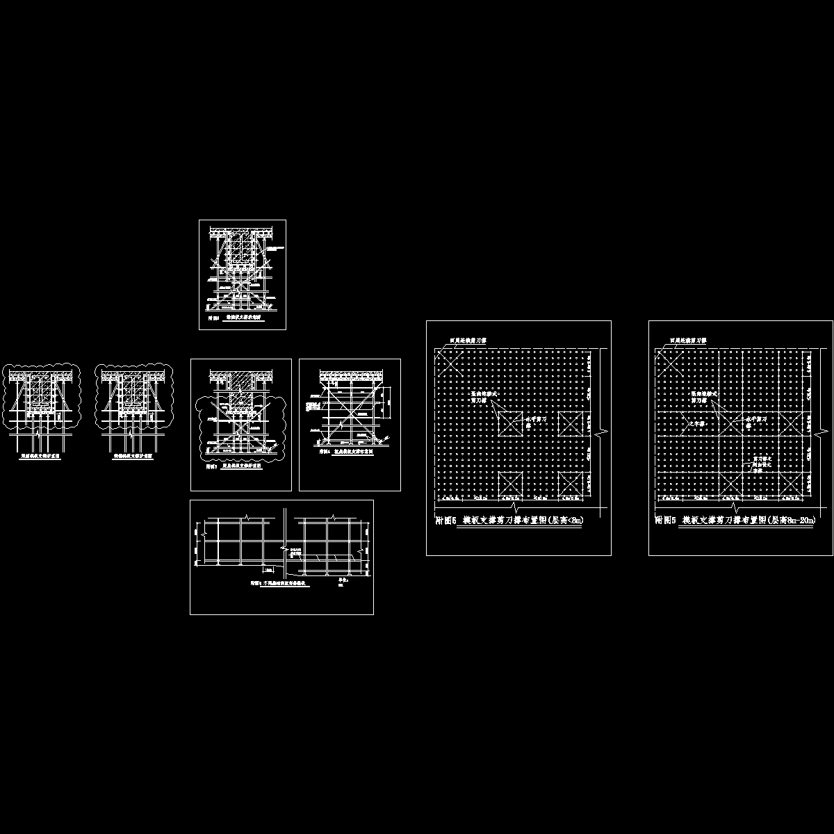 劲性梁支撑.dwg