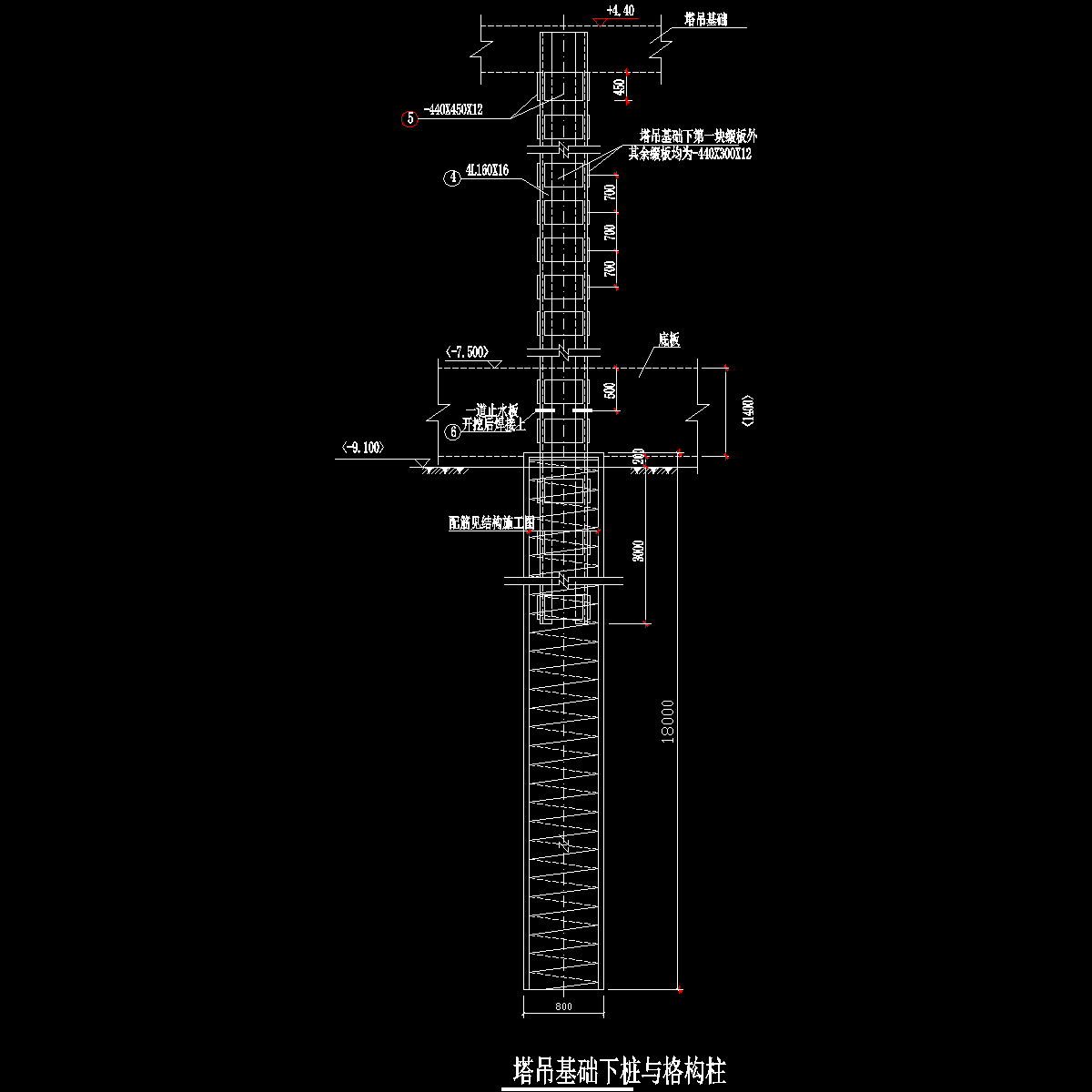 塔吊基础下桩与格构柱.dwg