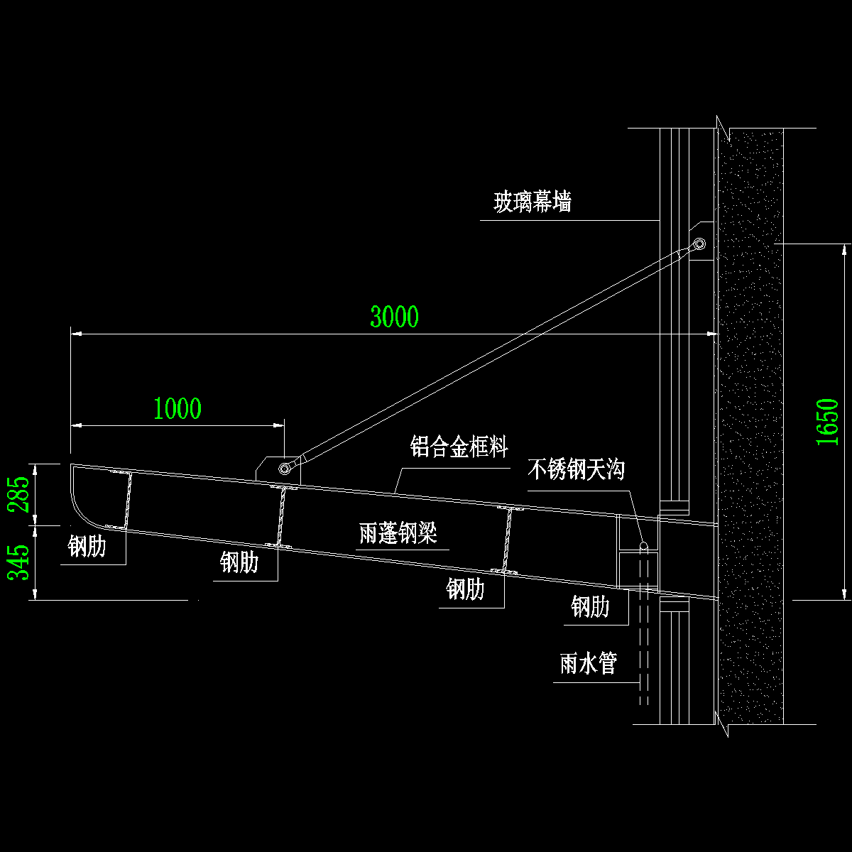 机场货运站钢结构雨蓬示意图纸cad