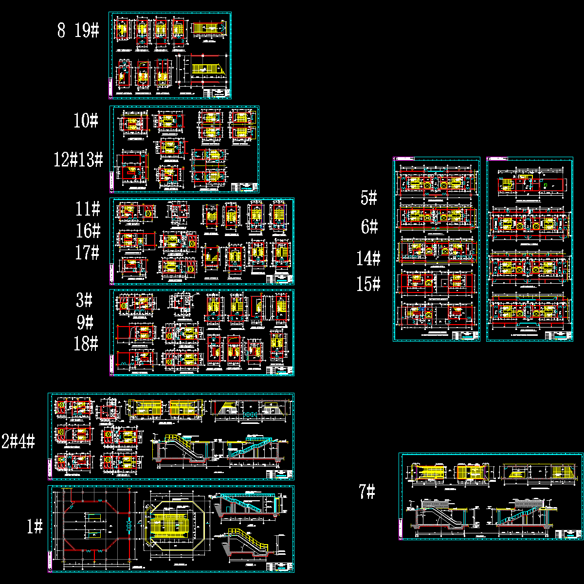 大楼梯.dwg