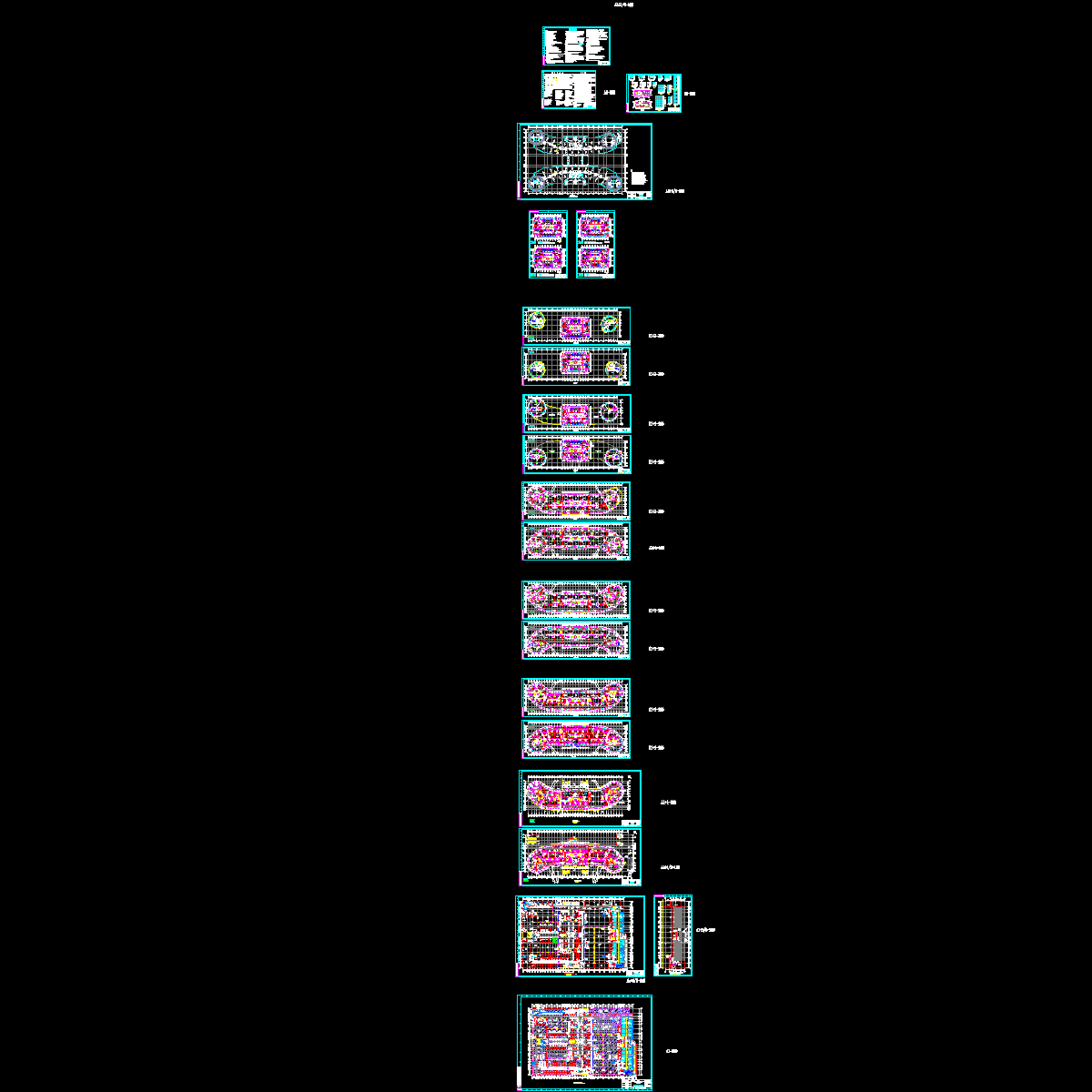 建筑说明平面.dwg