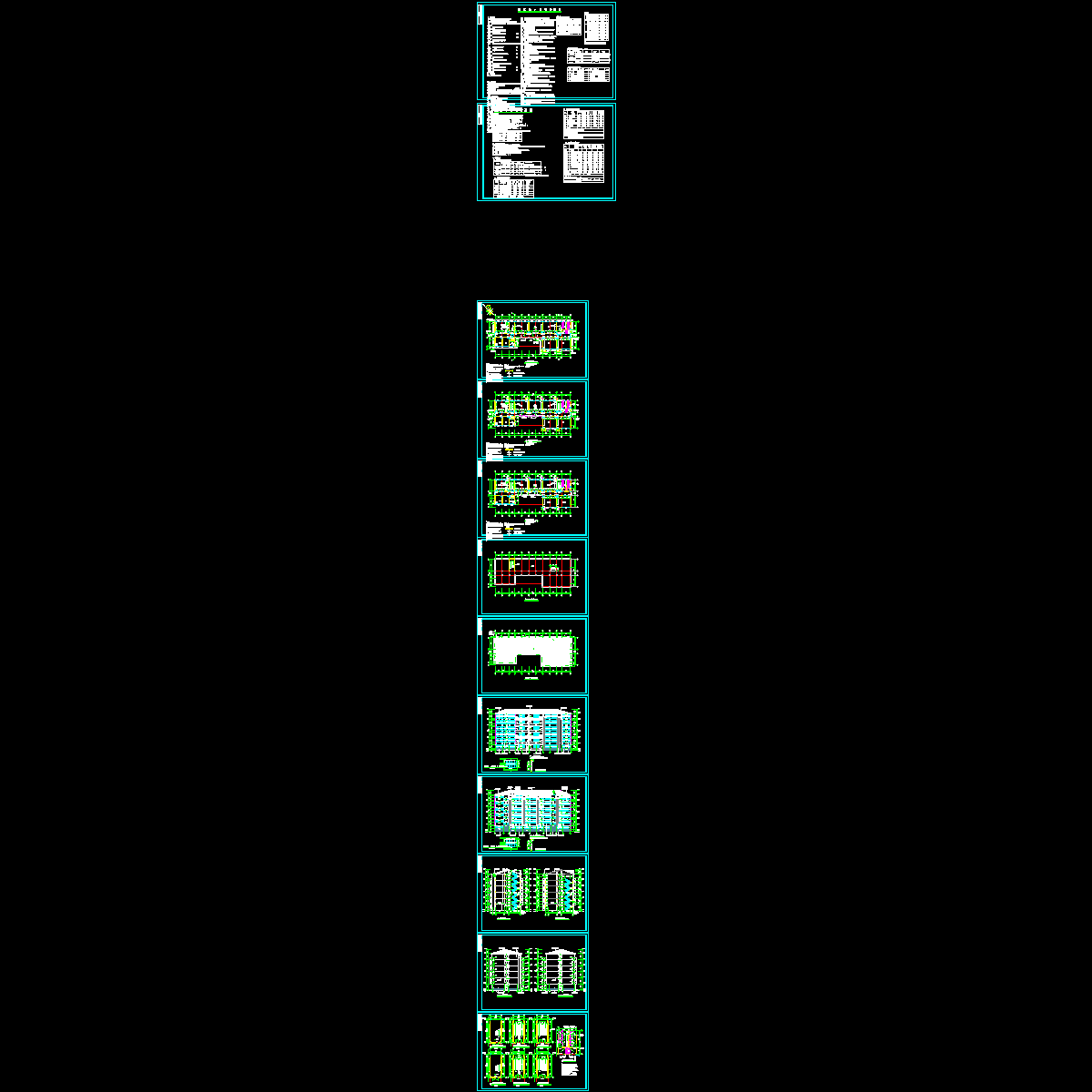 实验高中教学楼打图_t3.dwg