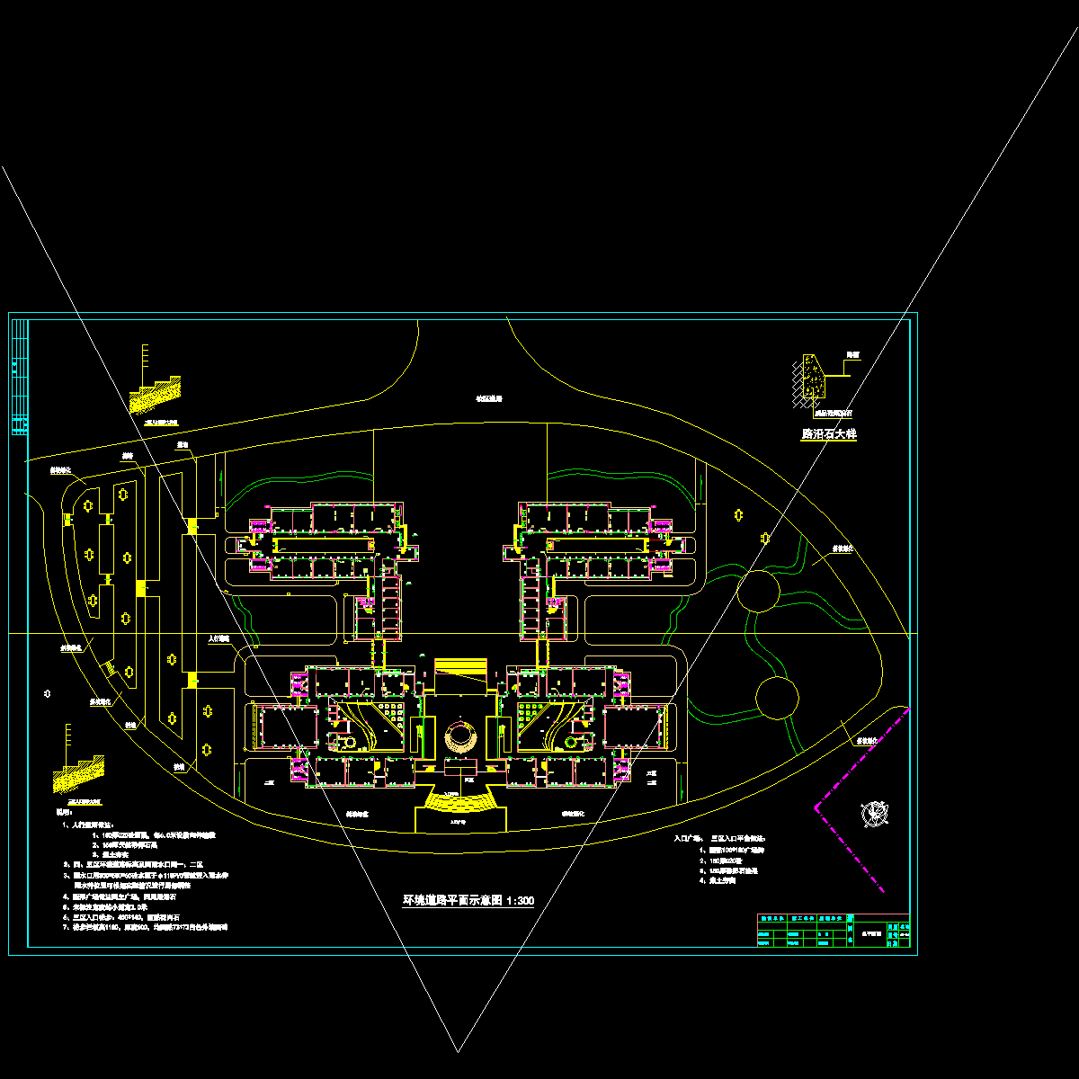 2一二三区总平10-1.dwg