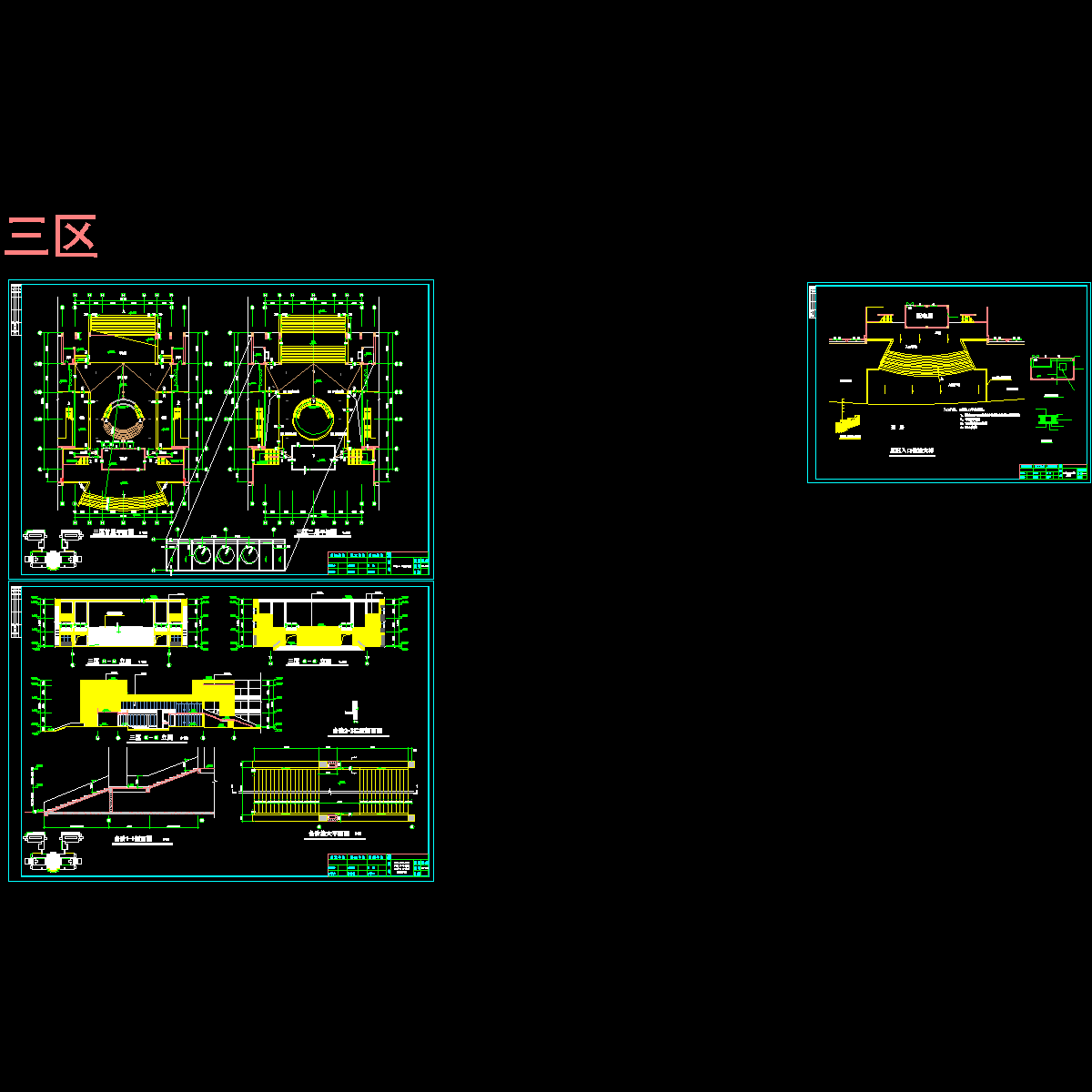 三区栏杆栏板.dwg