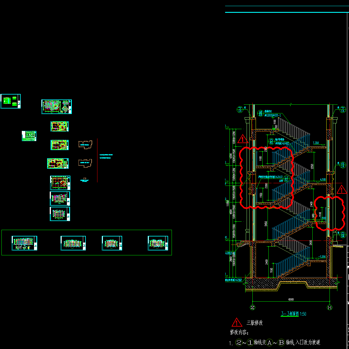 20100803-售楼部最终平面(改）_t3.dwg