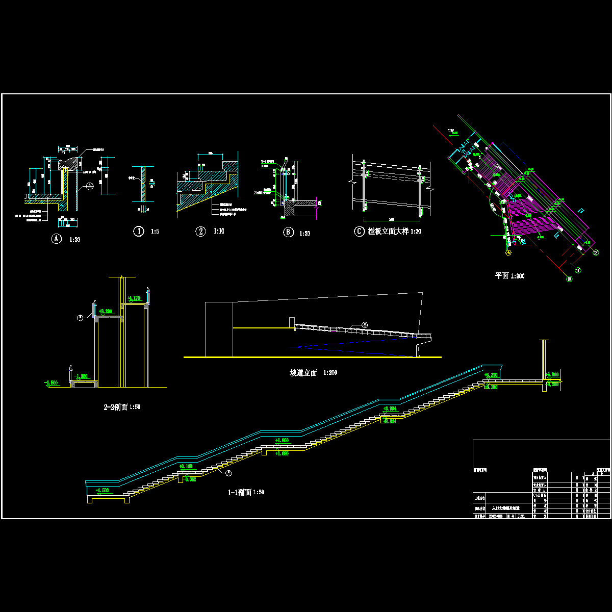 stair1-fin.dwg