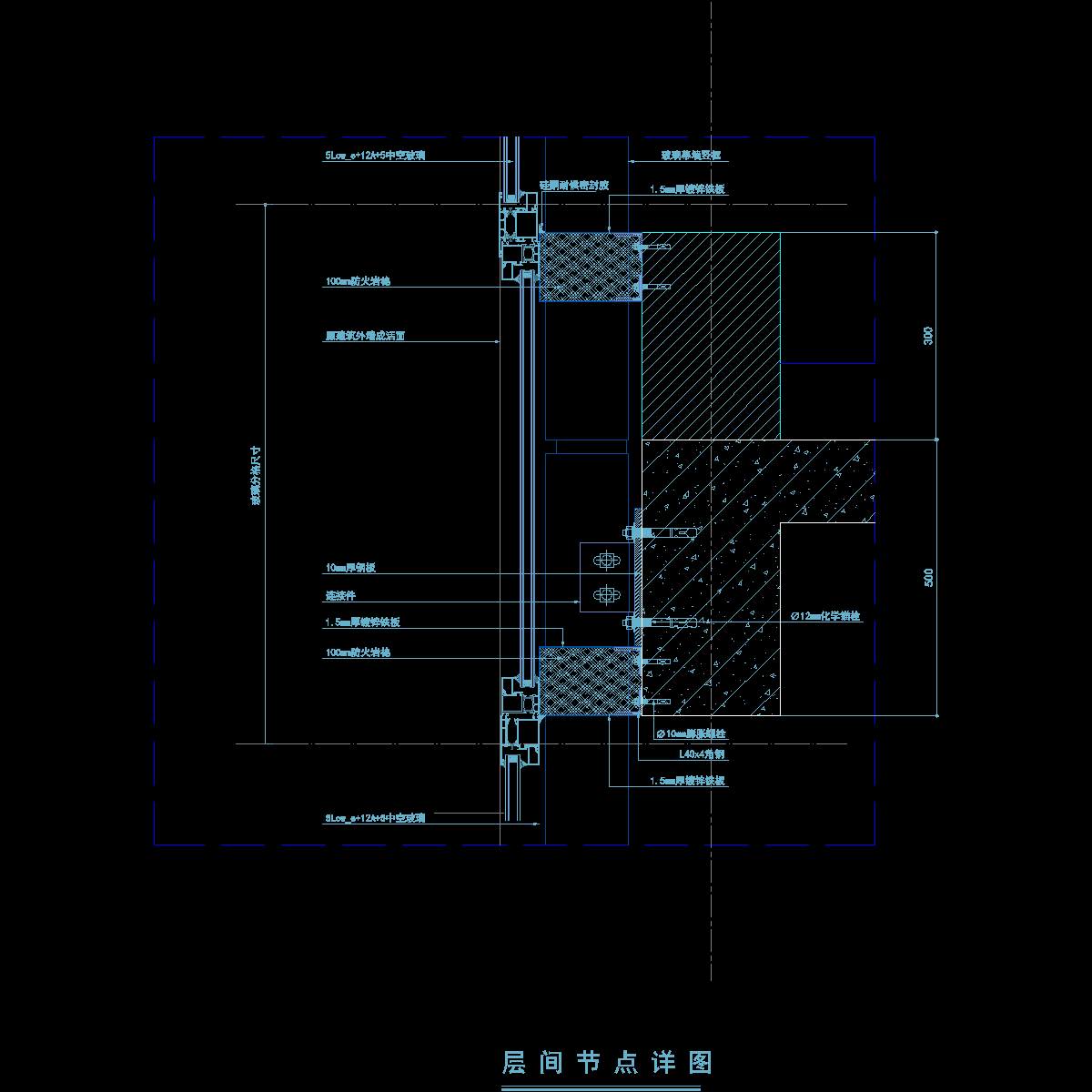 玻璃幕墙层间节点做法详图纸cad
