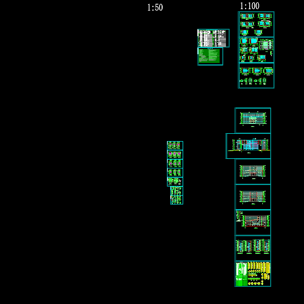 01.设计说明、大样图纸.dwg