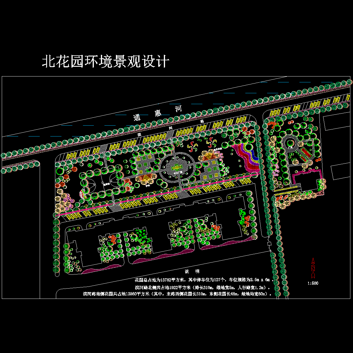 某高层住宅园林景观设计660.dwg