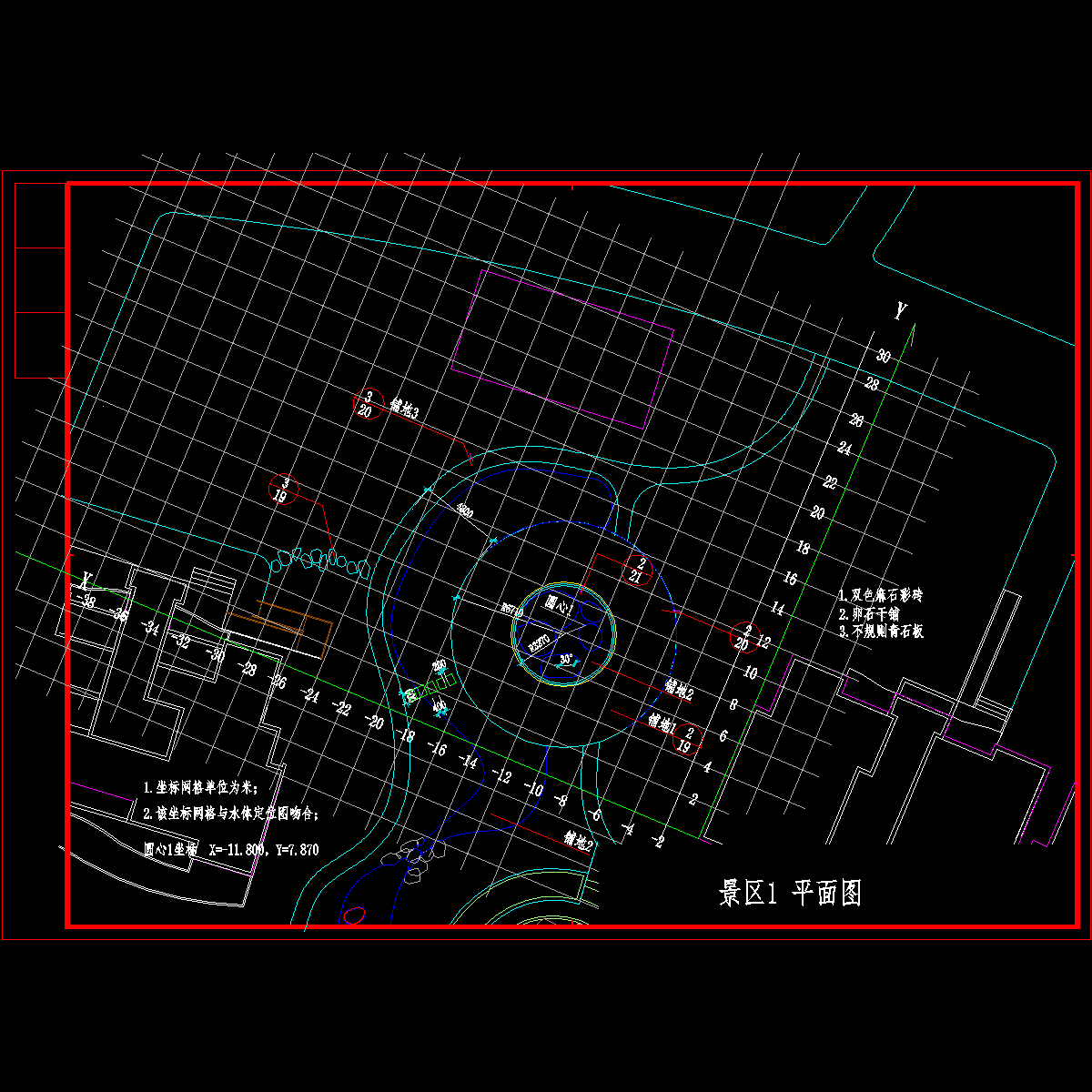 07景区1.dwg