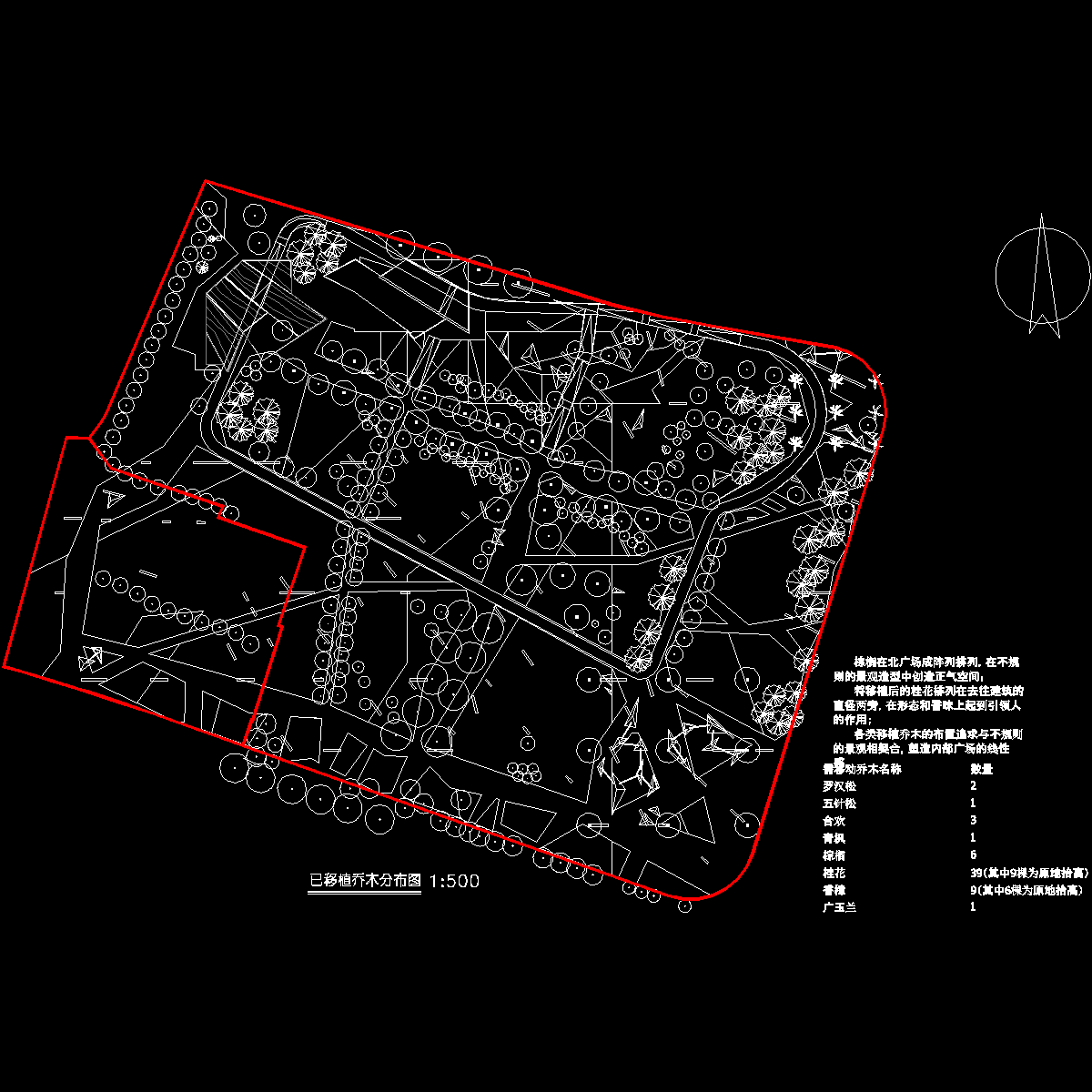 04 tree moved to b.dwg