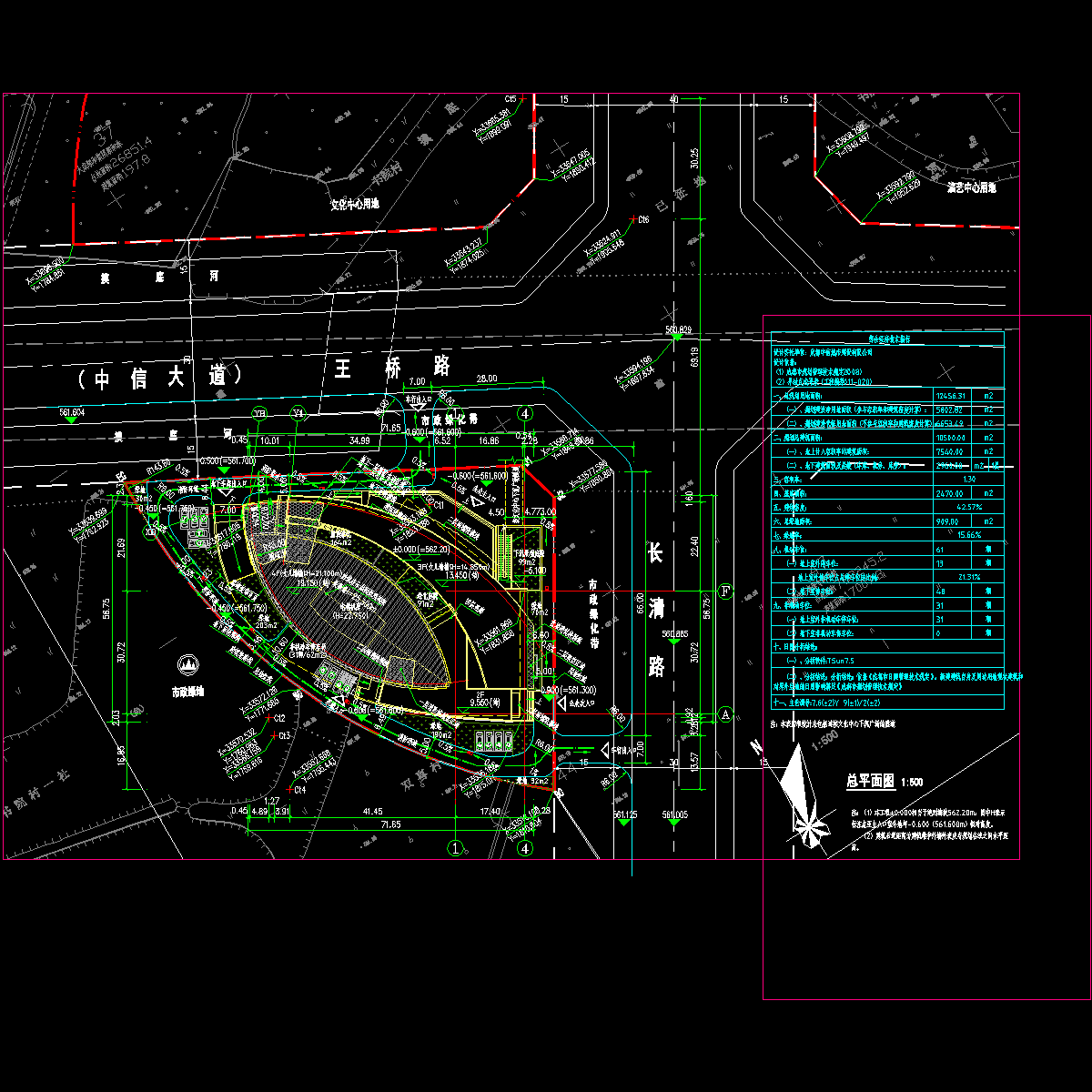 aw-a-lp_总平面20130117_t3.dwg