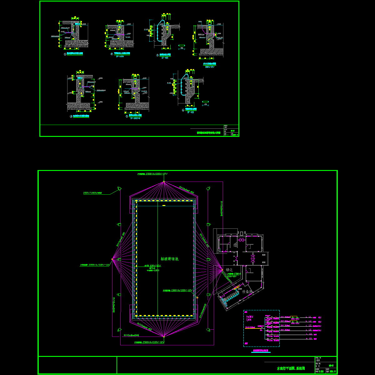 游泳池水底安装大样_CAD