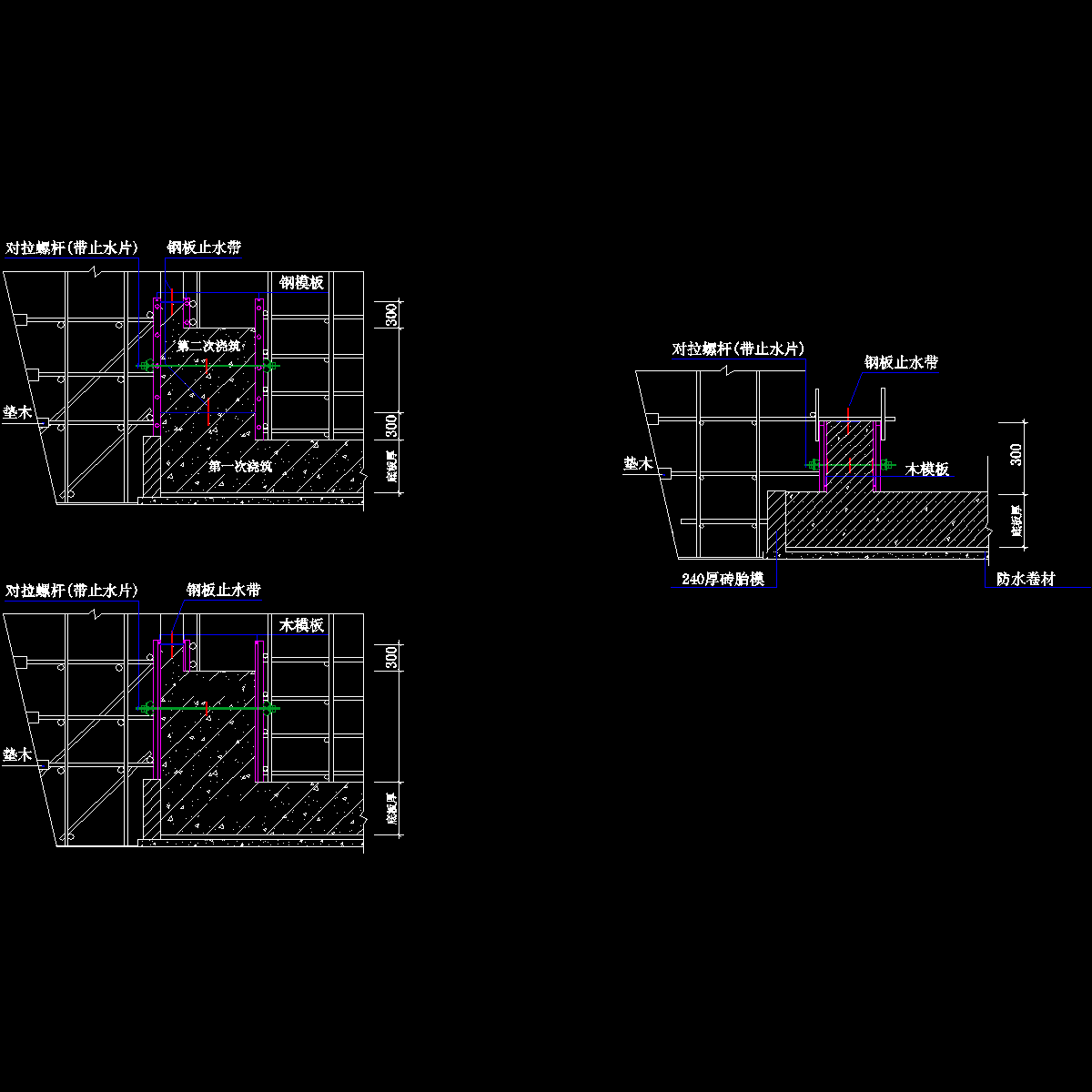 基础梁模板示意图纸cad