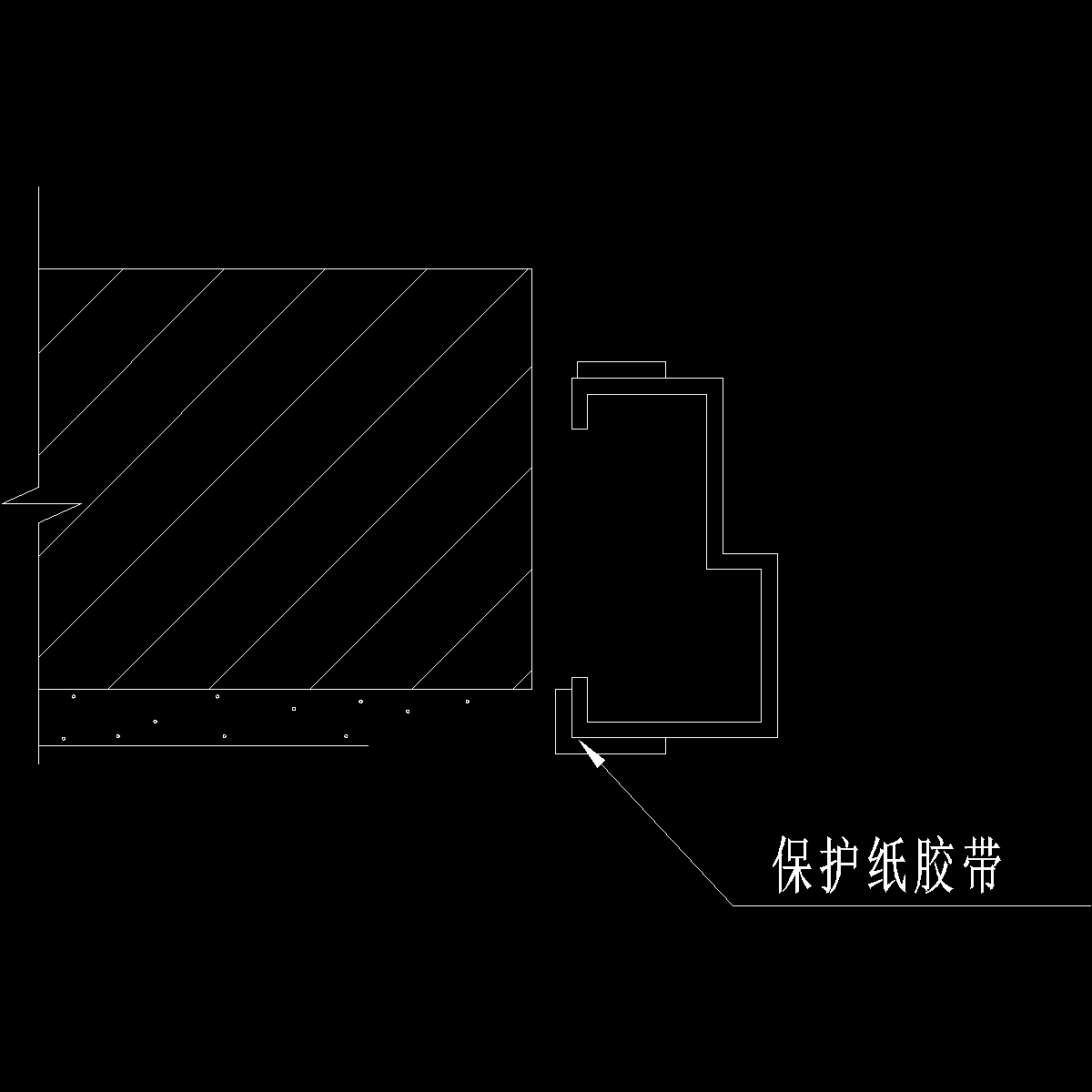 抹灰时塑钢门框保护示意图纸cad