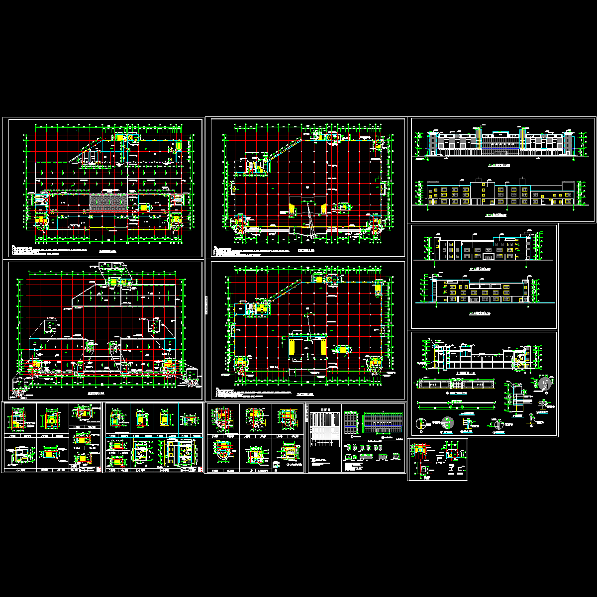 某大型超市全套施工图.dwg