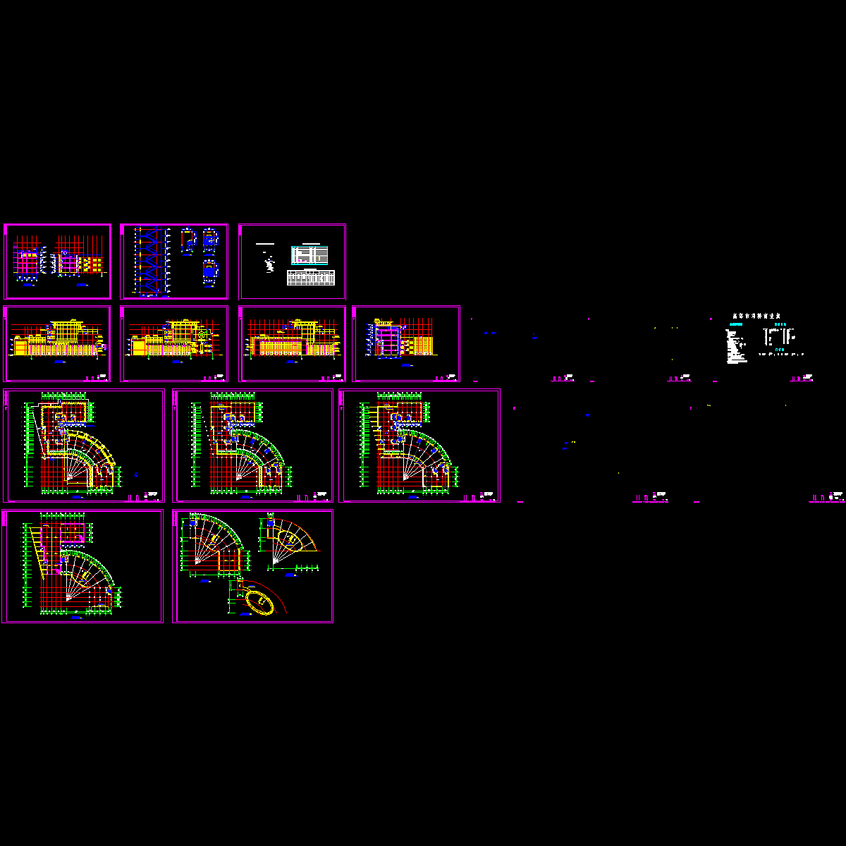 邓桥商业城施工图.dwg