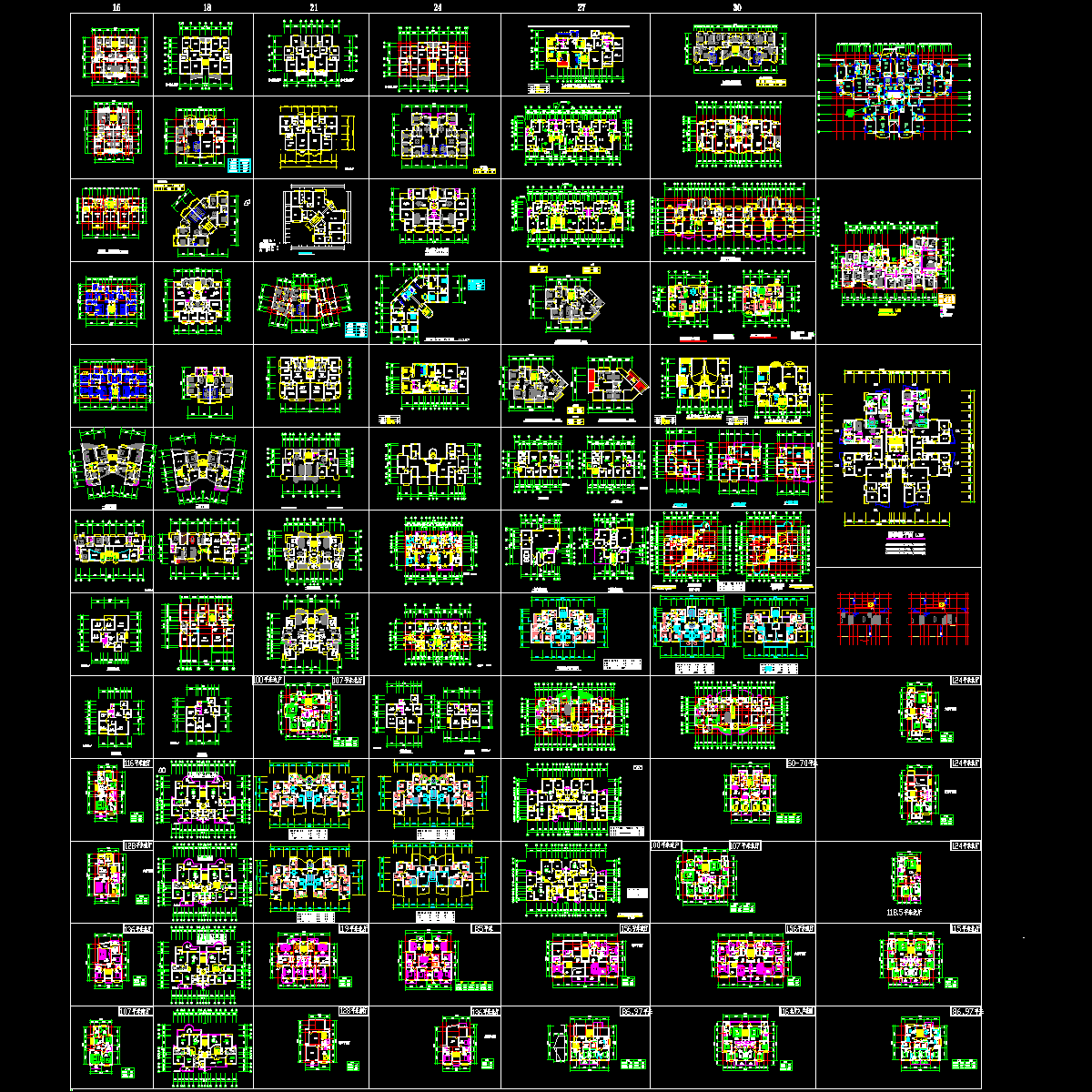 百余套住宅户户型平面_CAD